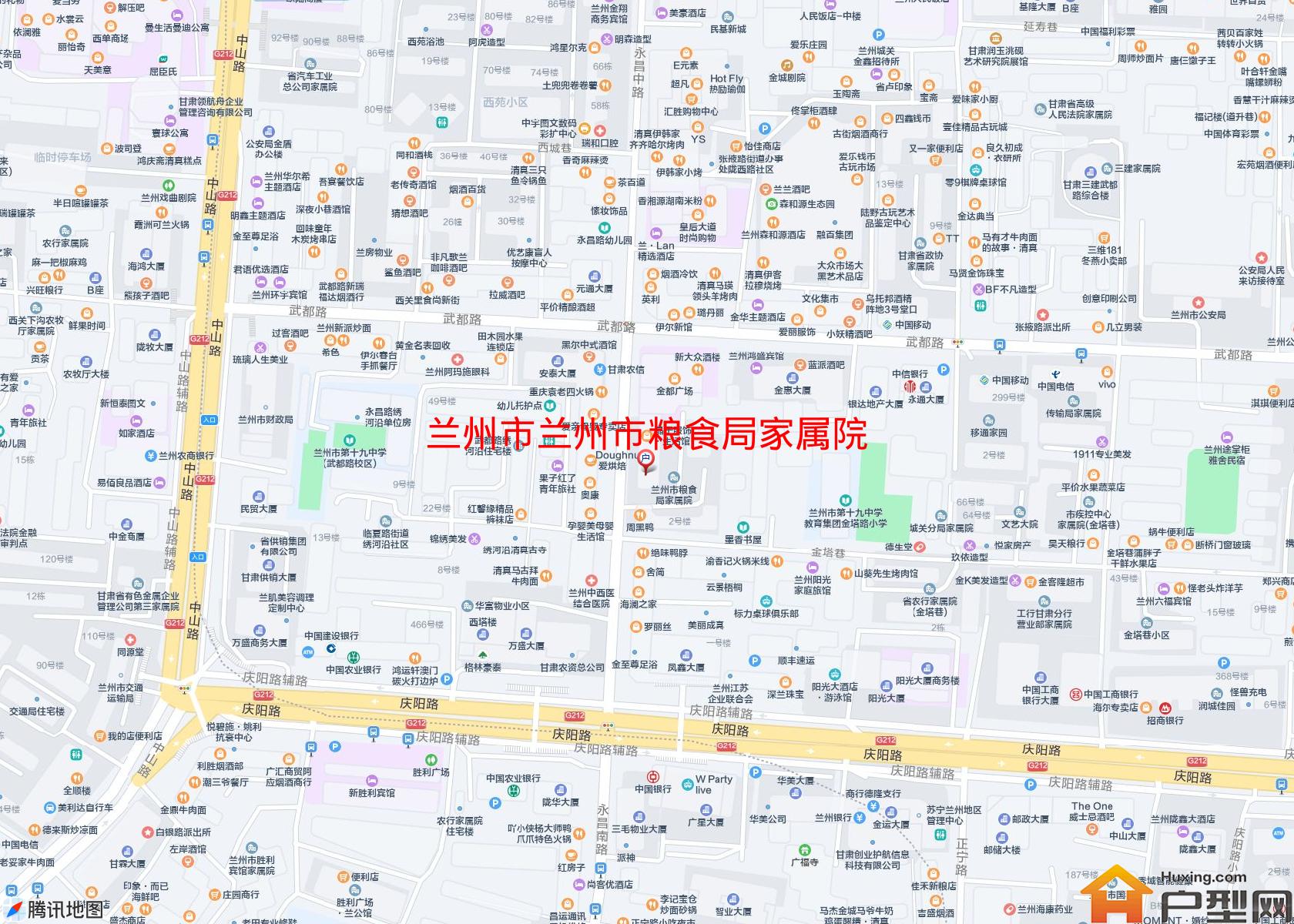 兰州市粮食局家属院小区 - 户型网