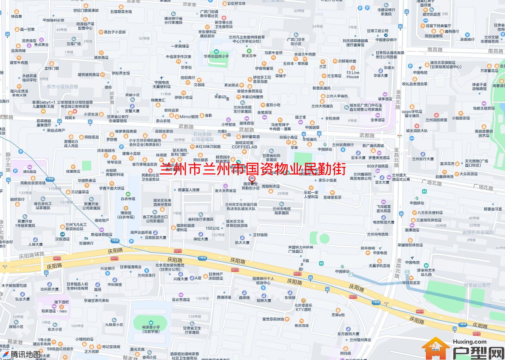 兰州市国资物业民勤街小区小区 - 户型网