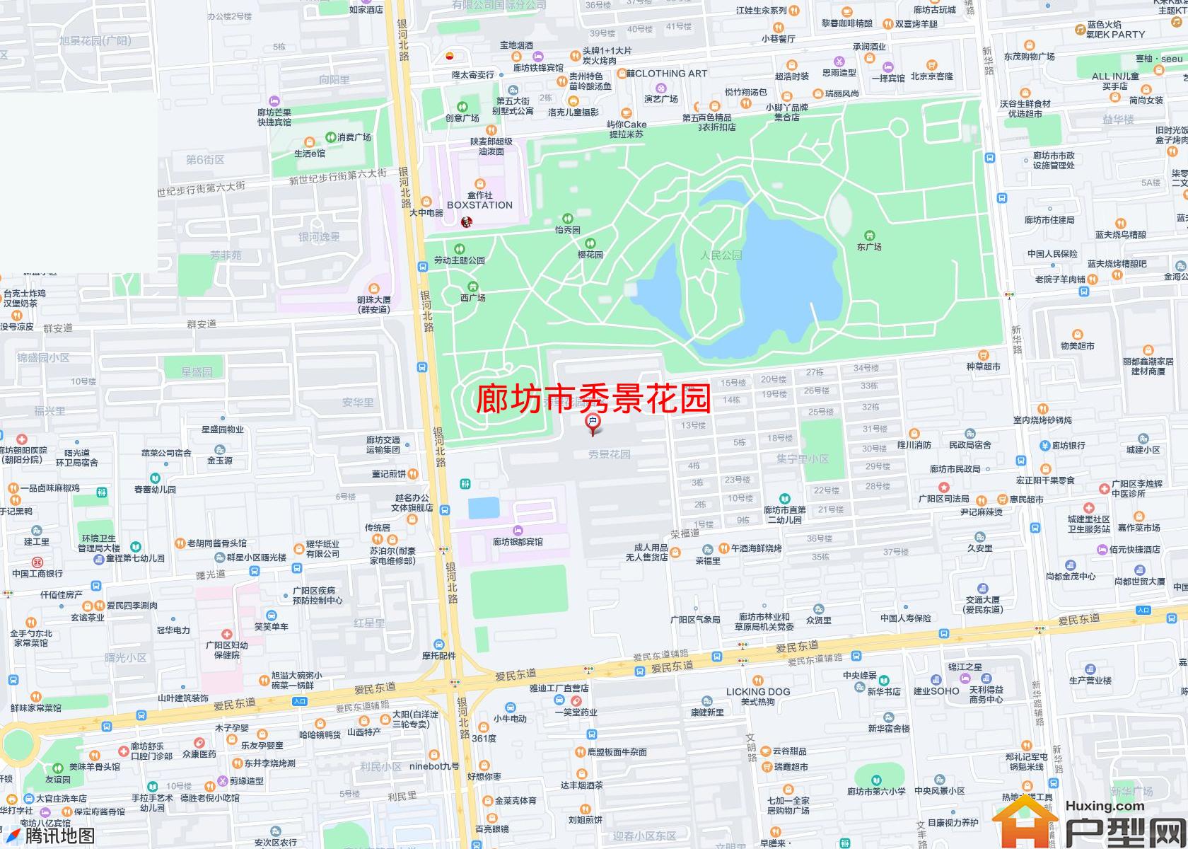 秀景花园小区 - 户型网