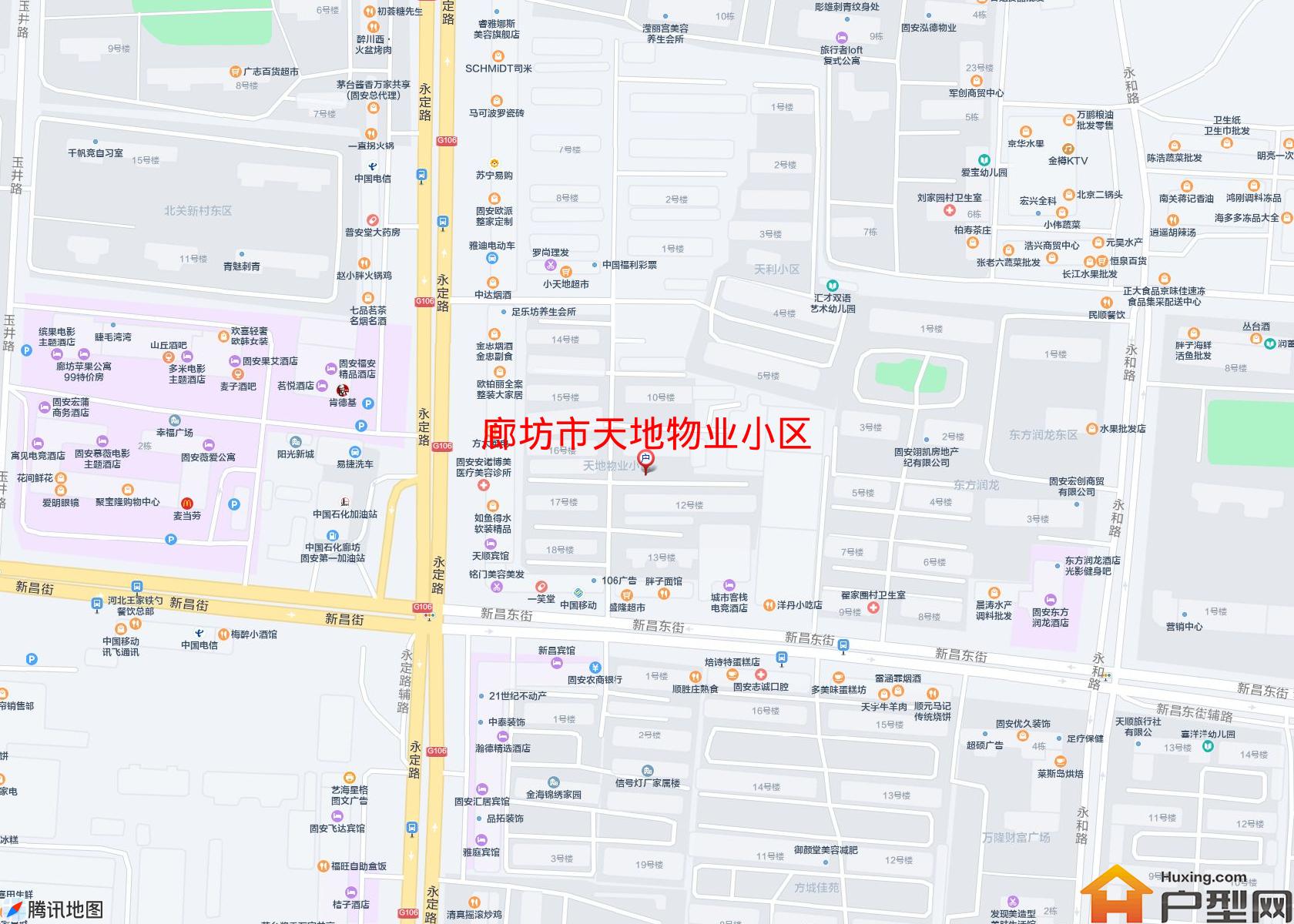 天地物业小区小区 - 户型网