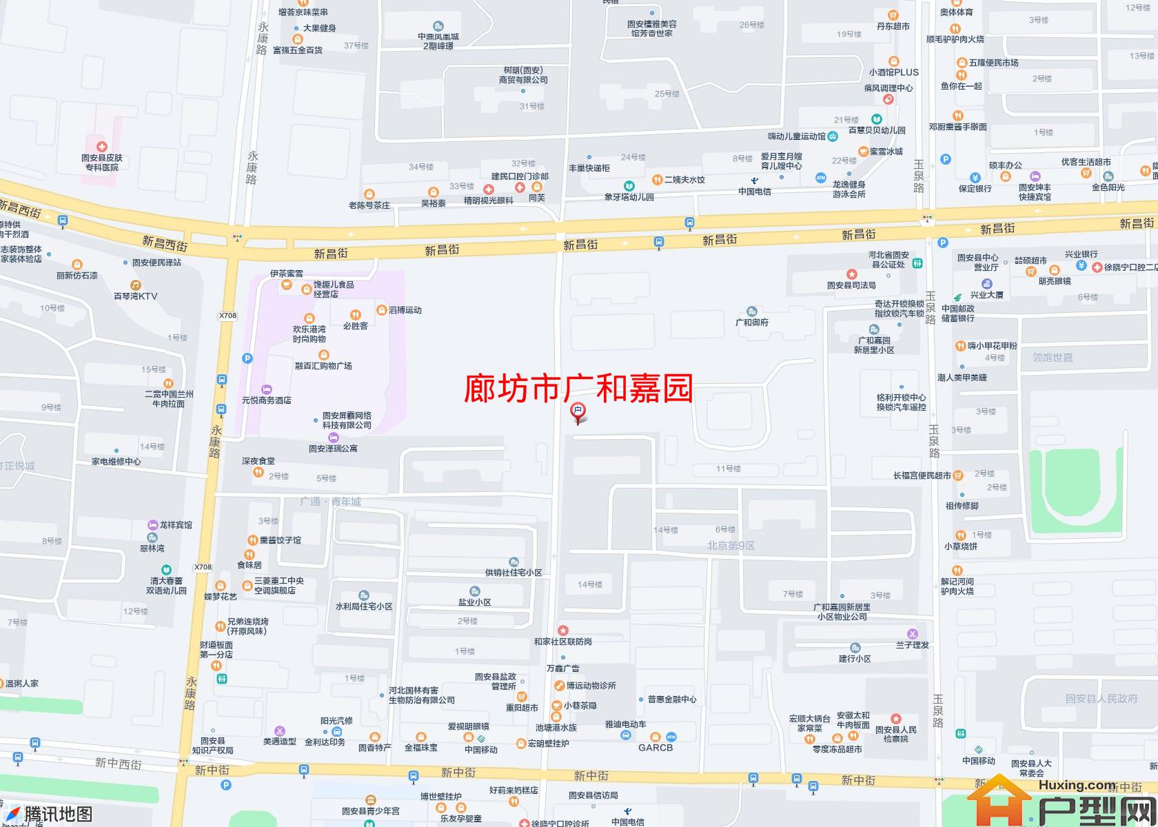 广和嘉园小区 - 户型网