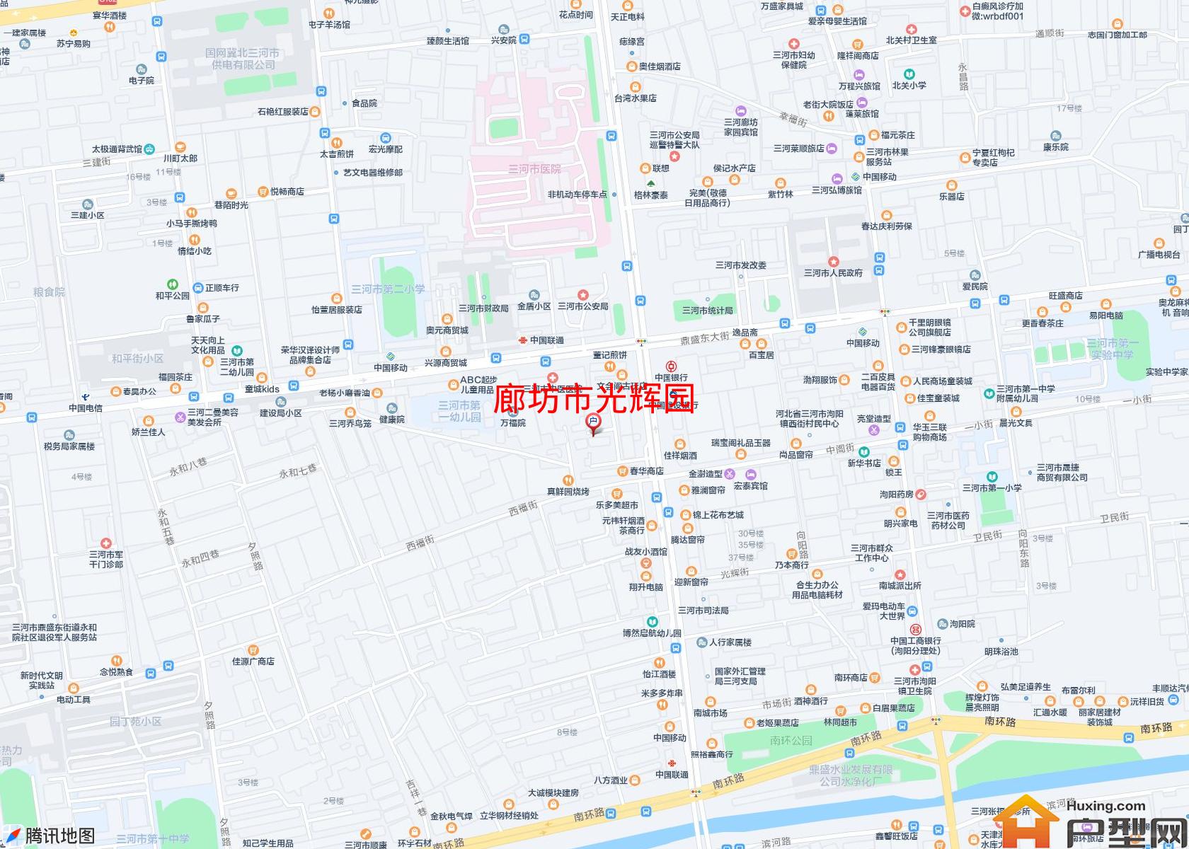 光辉园小区 - 户型网