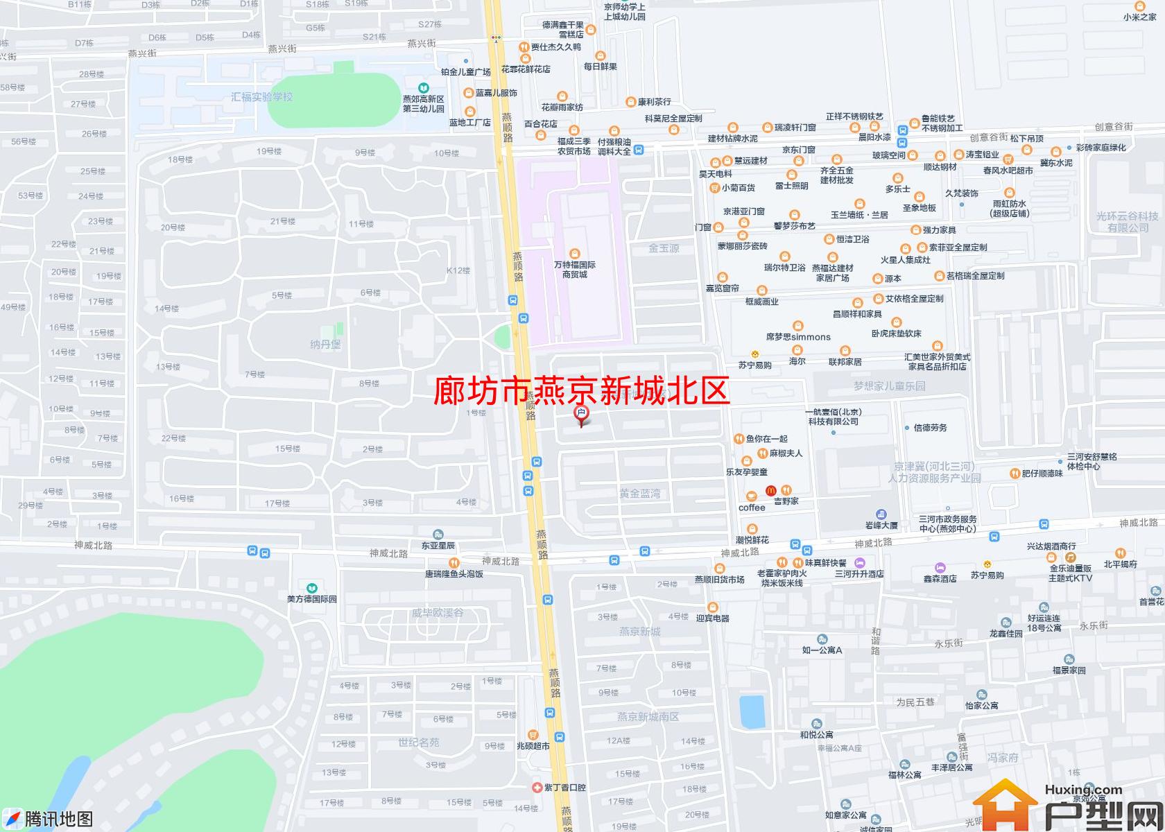 燕京新城北区小区 - 户型网