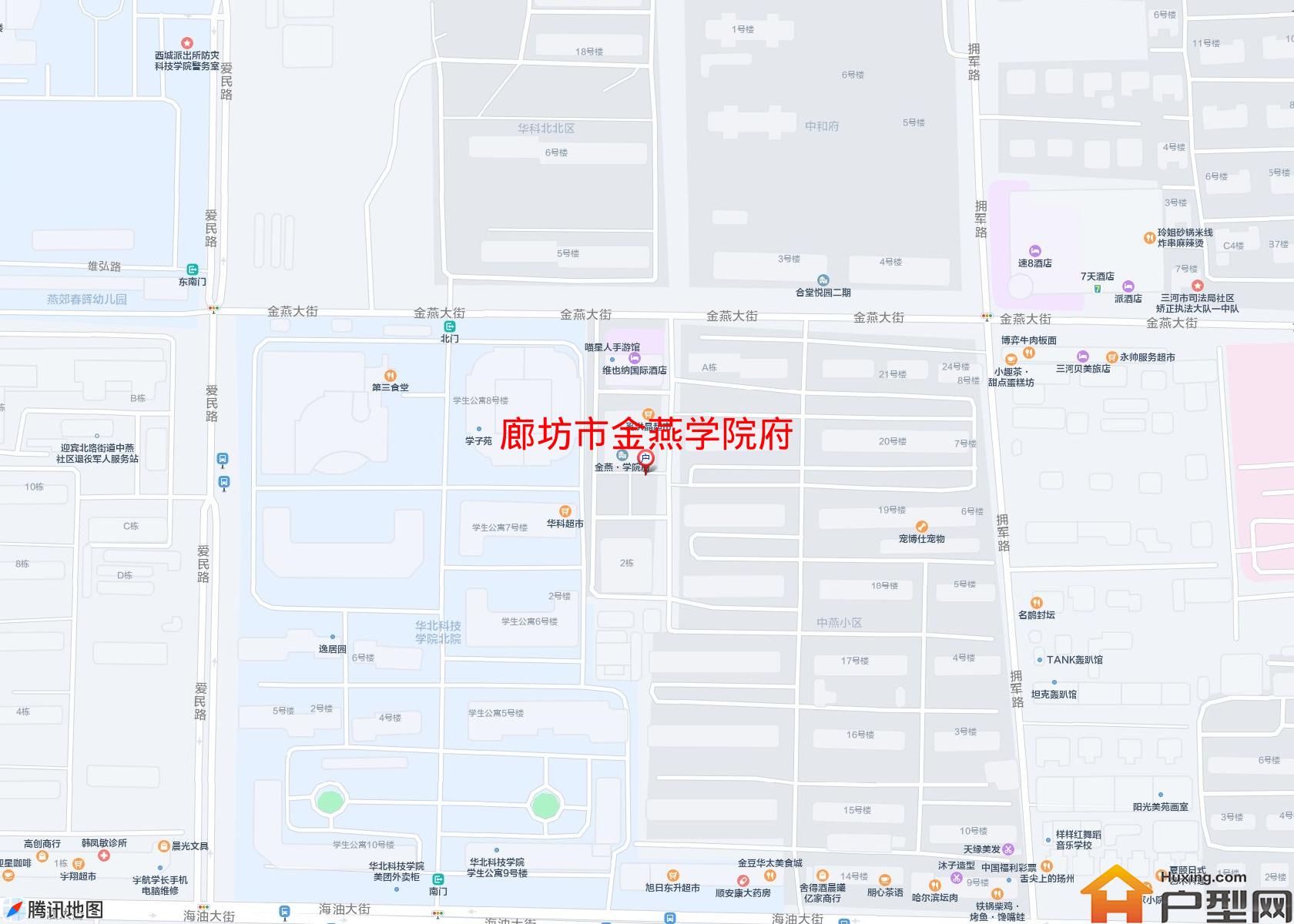 金燕学院府小区 - 户型网