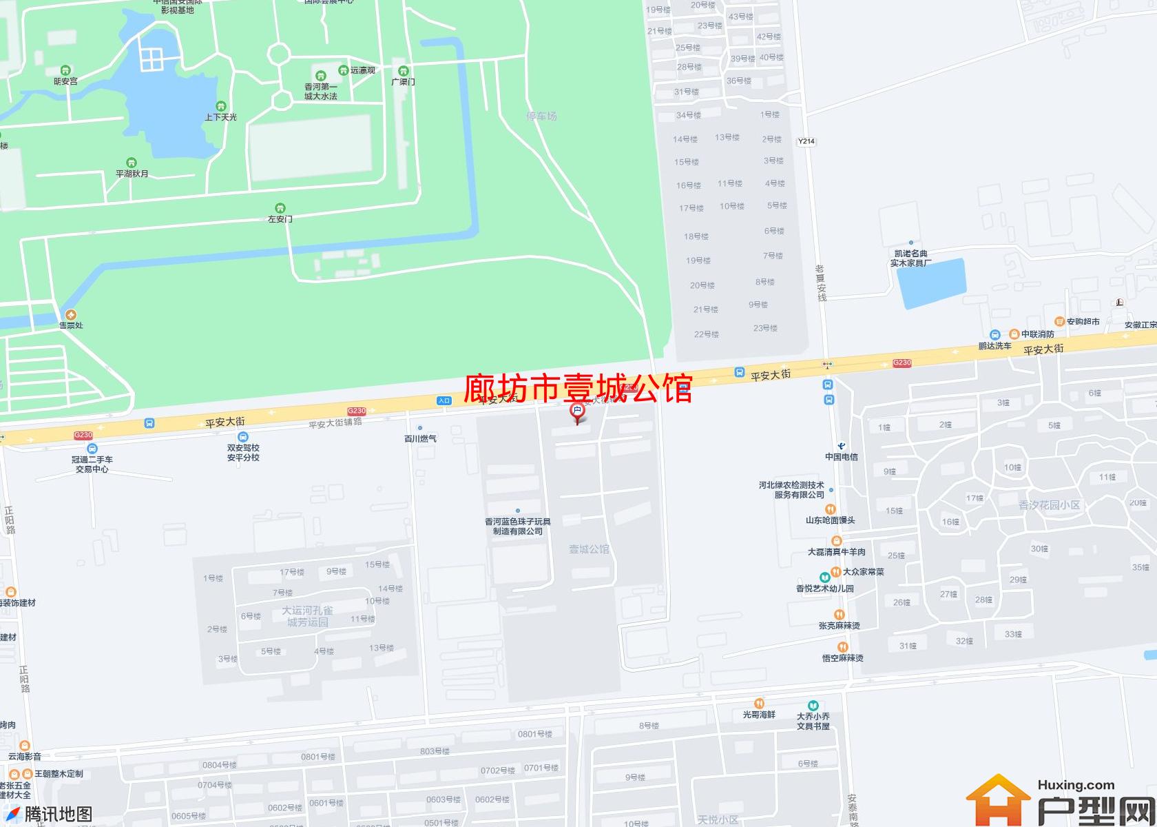 壹城公馆小区 - 户型网