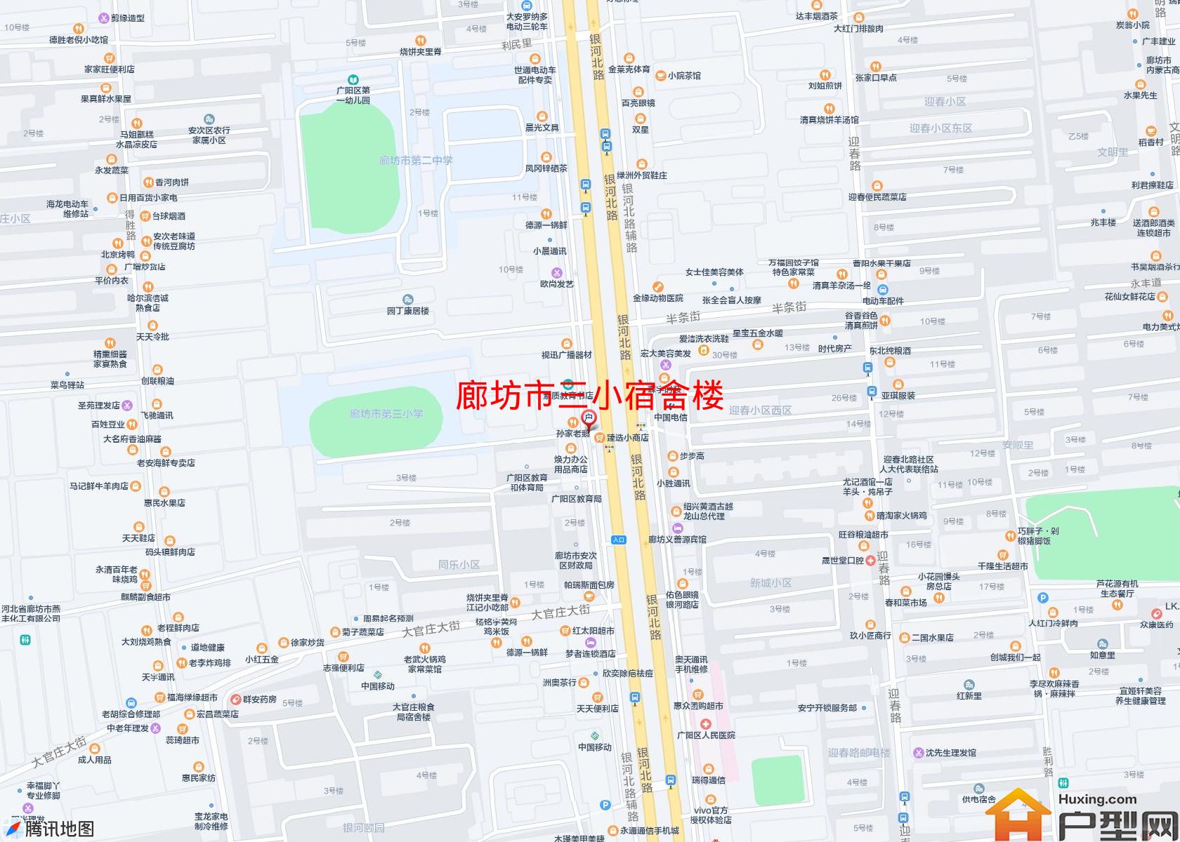三小宿舍楼小区 - 户型网