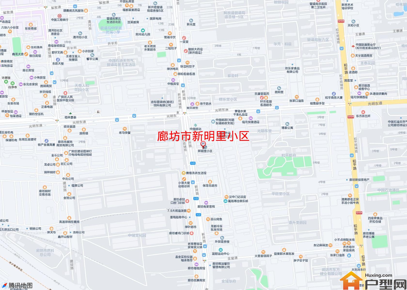新明里小区小区 - 户型网