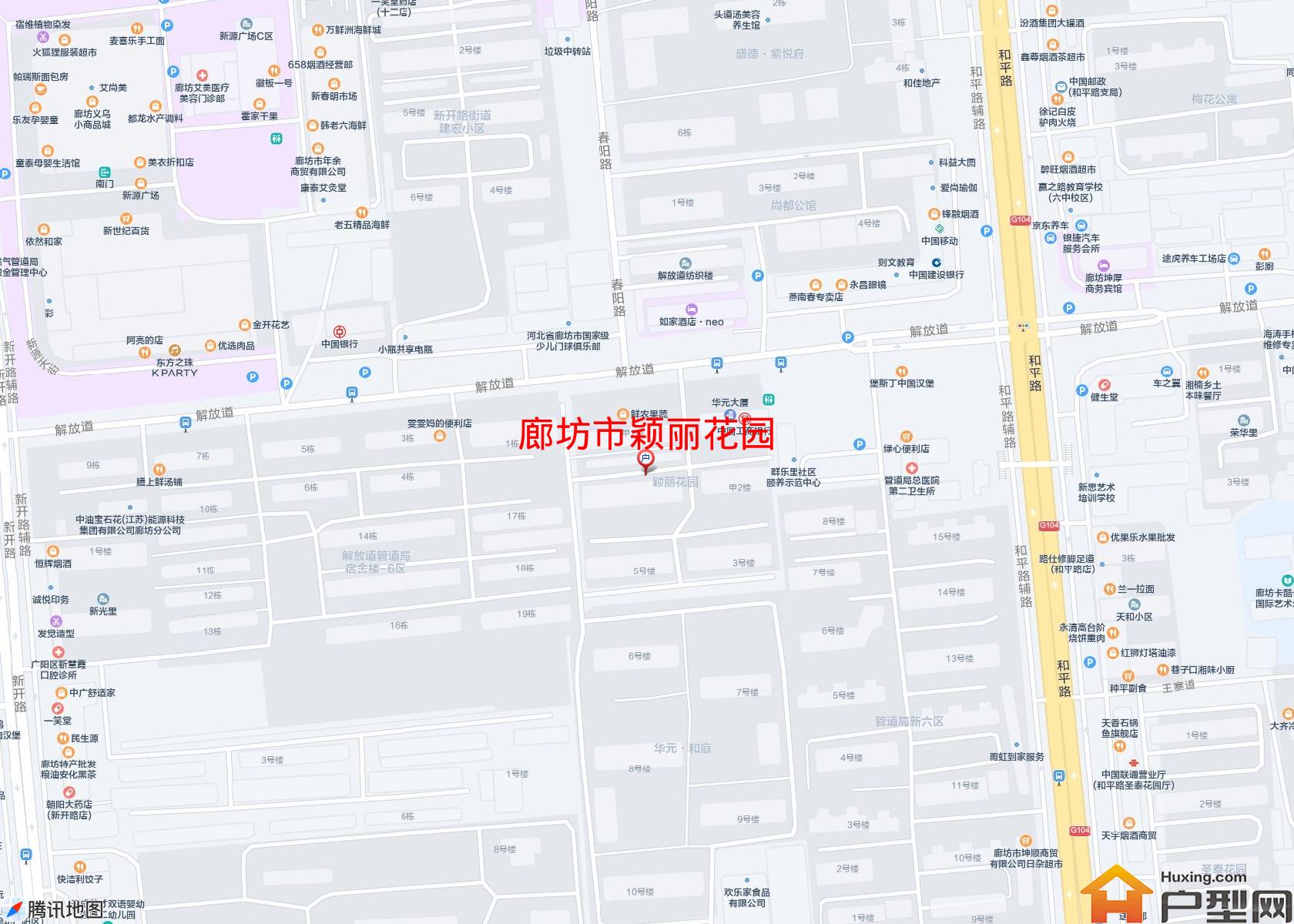颖丽花园小区 - 户型网
