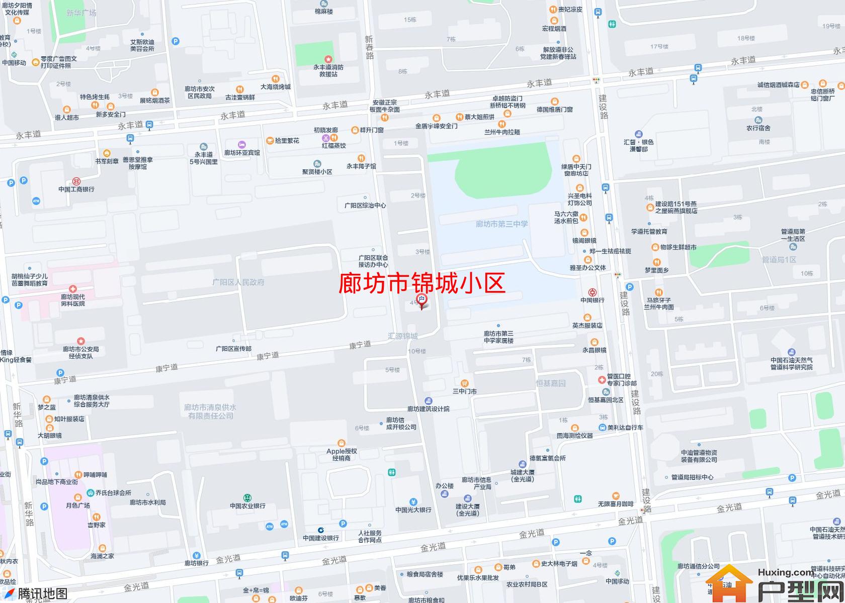 锦城小区小区 - 户型网