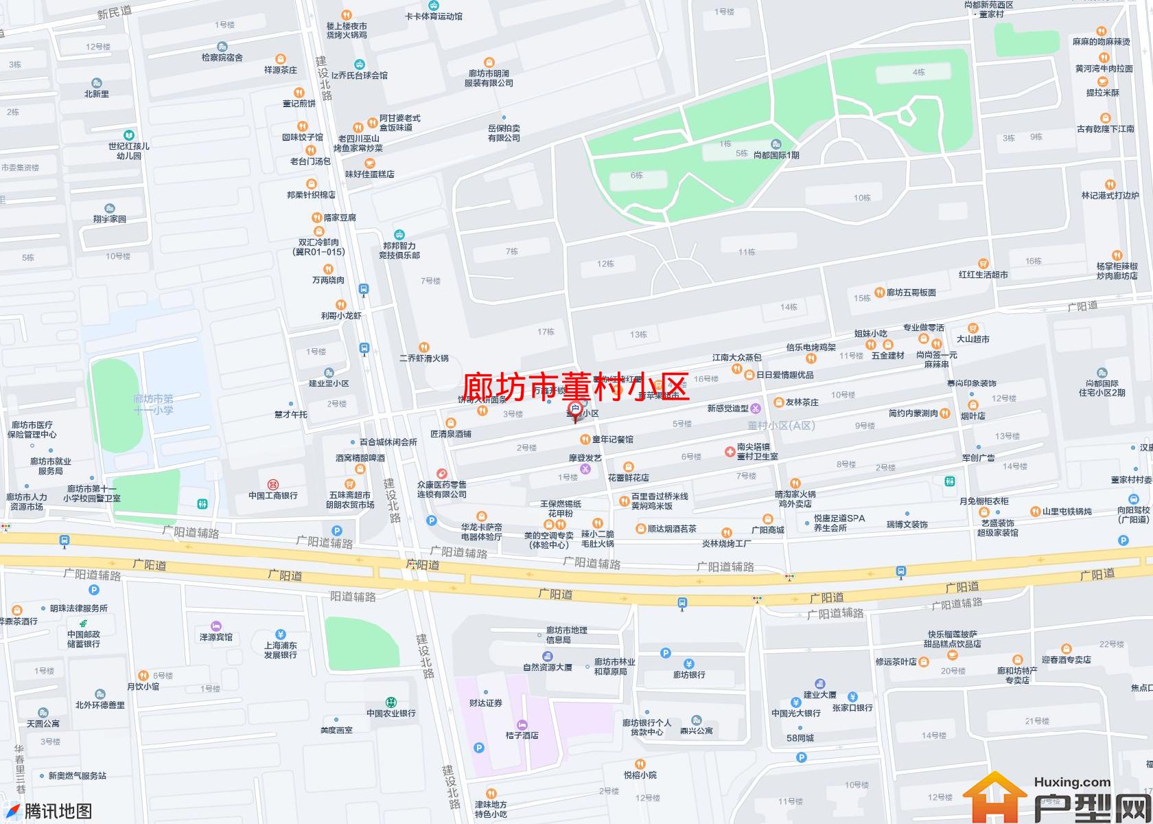 董村小区小区 - 户型网