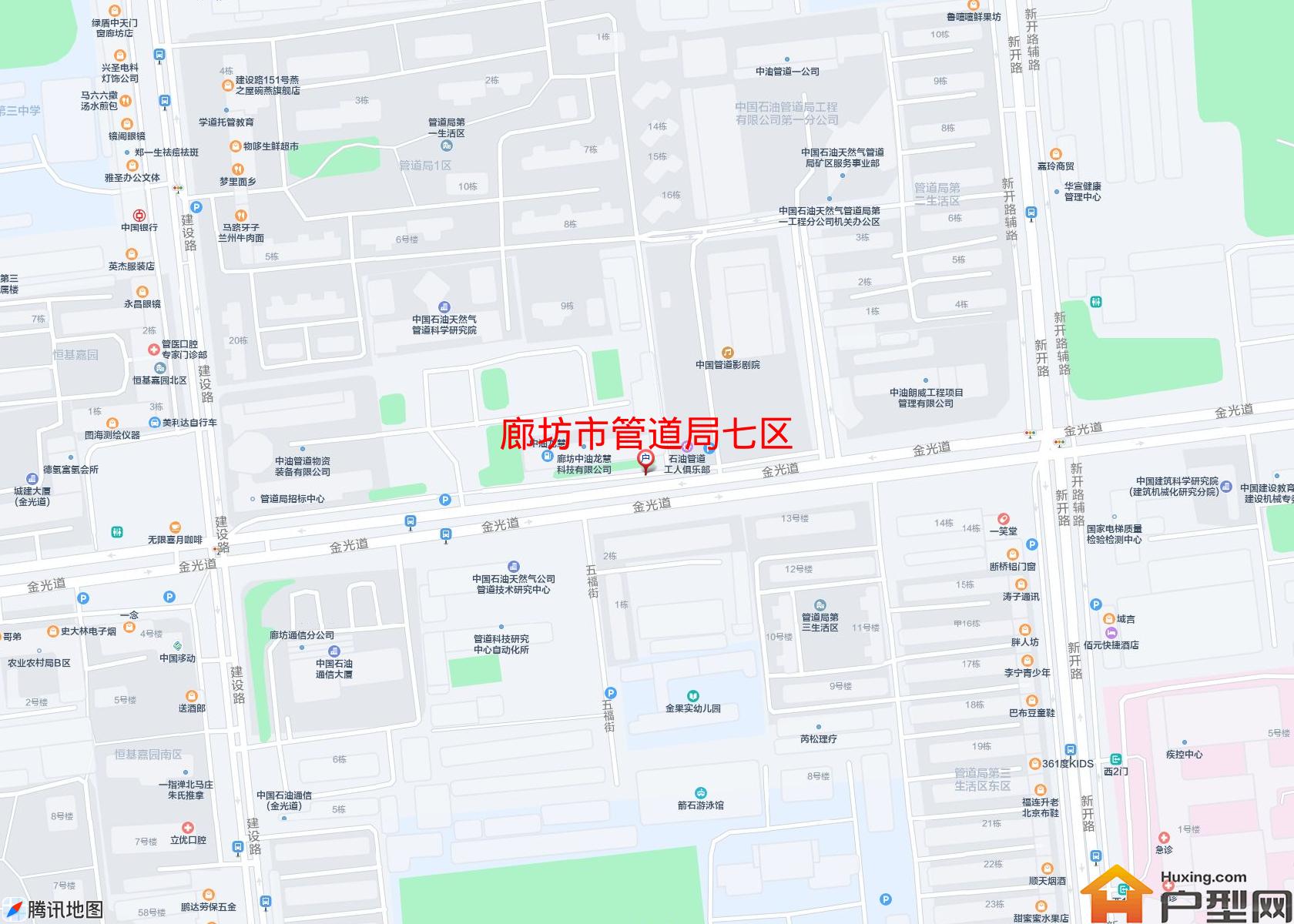 管道局七区小区 - 户型网