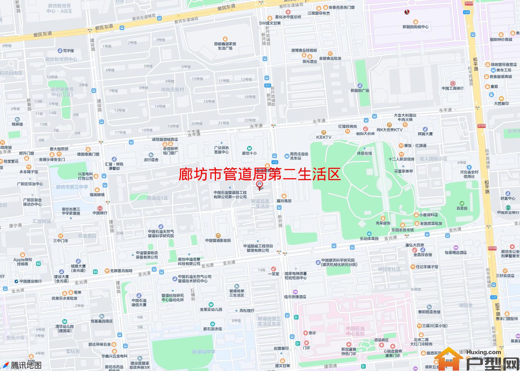 管道局第二生活区小区 - 户型网