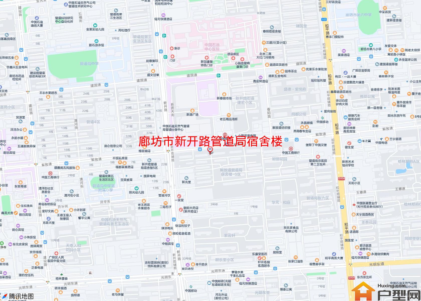 新开路管道局宿舍楼小区 - 户型网
