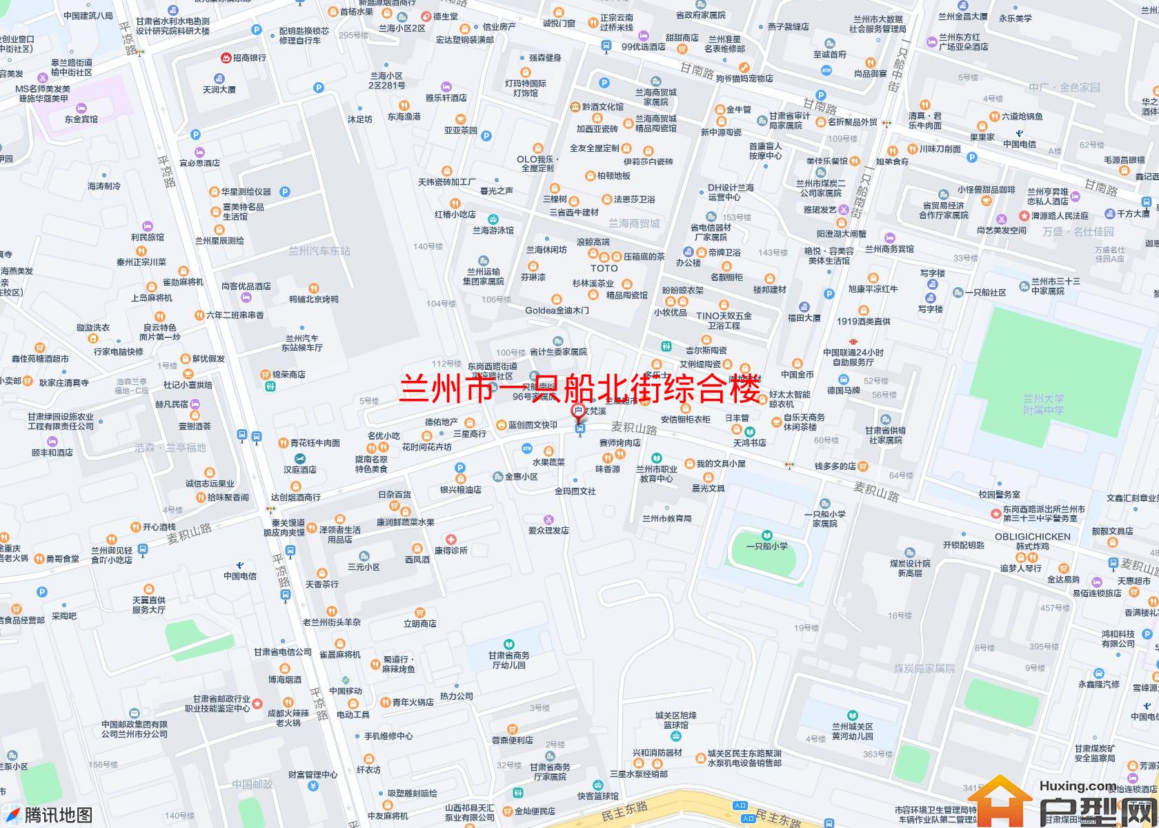 一只船北街综合楼小区 - 户型网