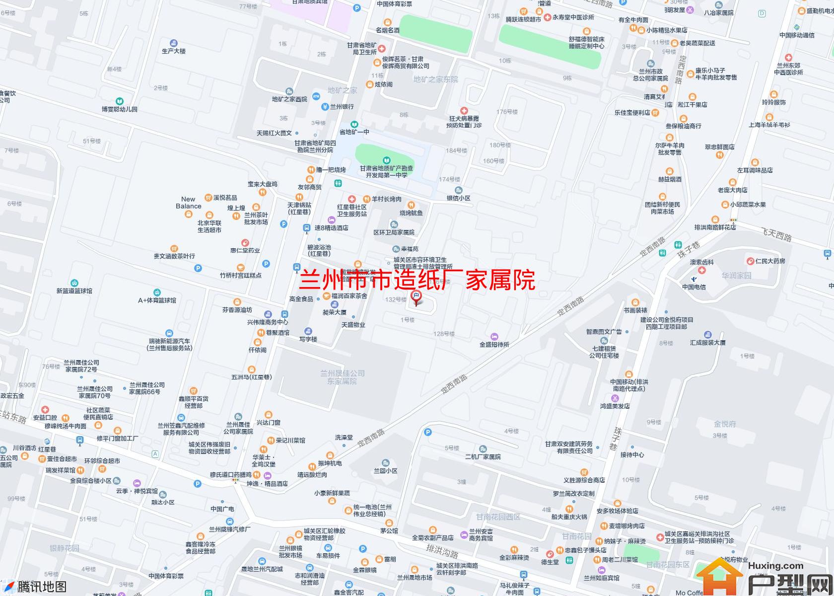 市造纸厂家属院小区 - 户型网