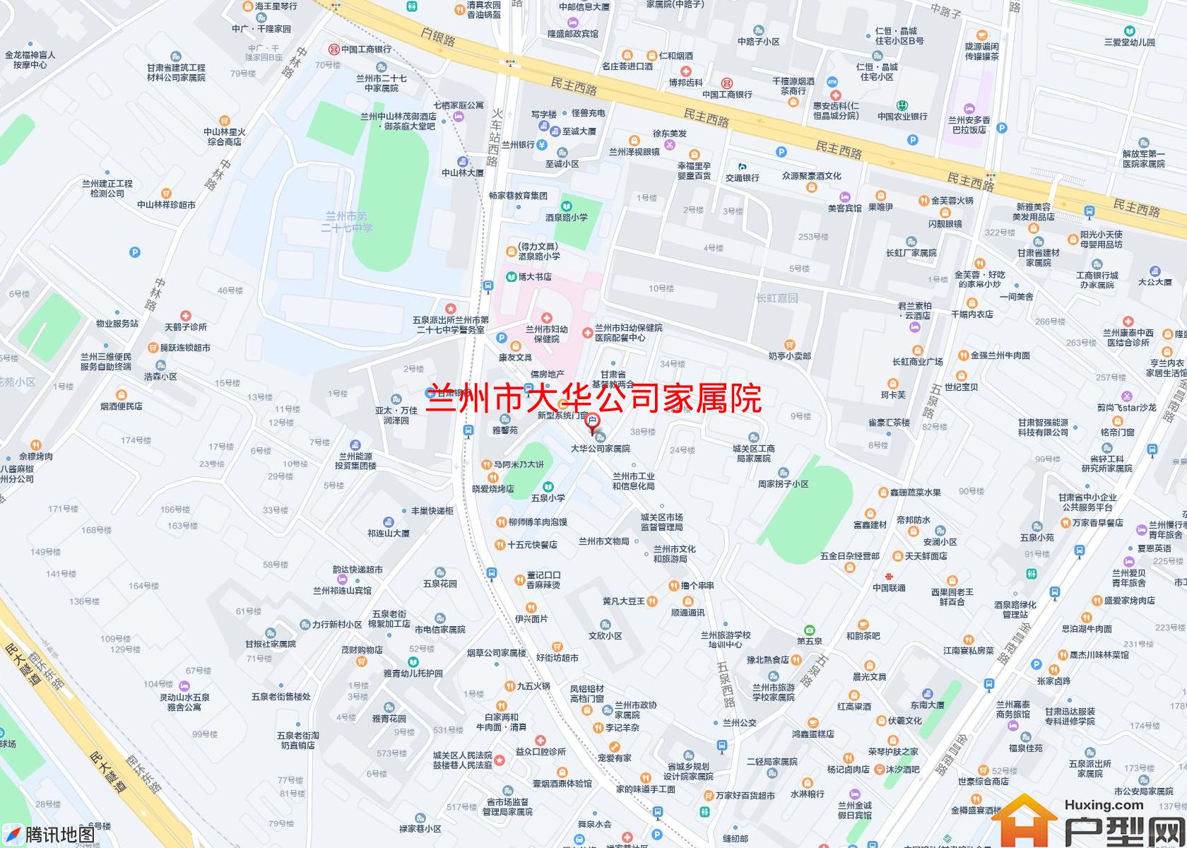 大华公司家属院小区 - 户型网