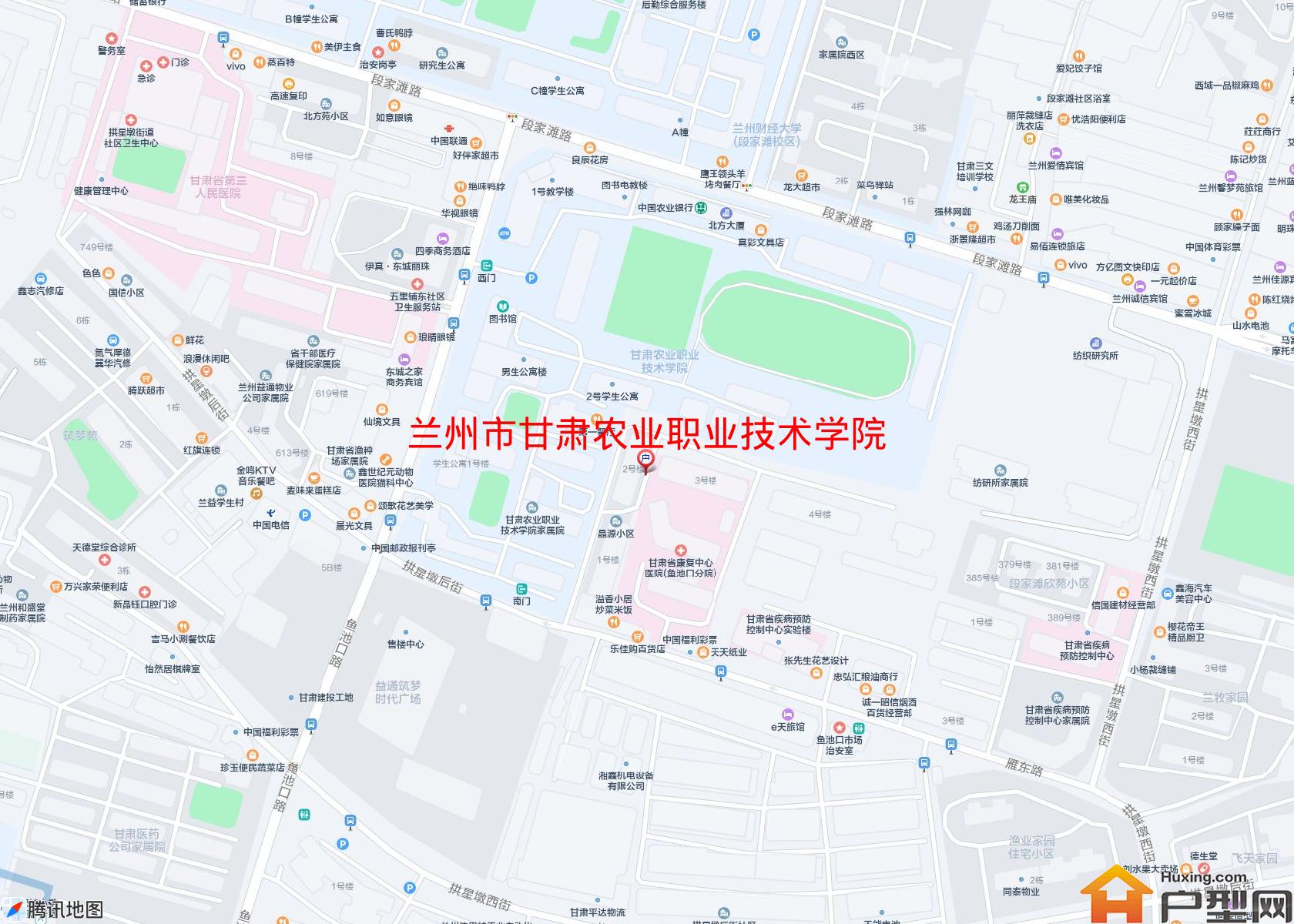 甘肃农业职业技术学院职工生活区小区 - 户型网