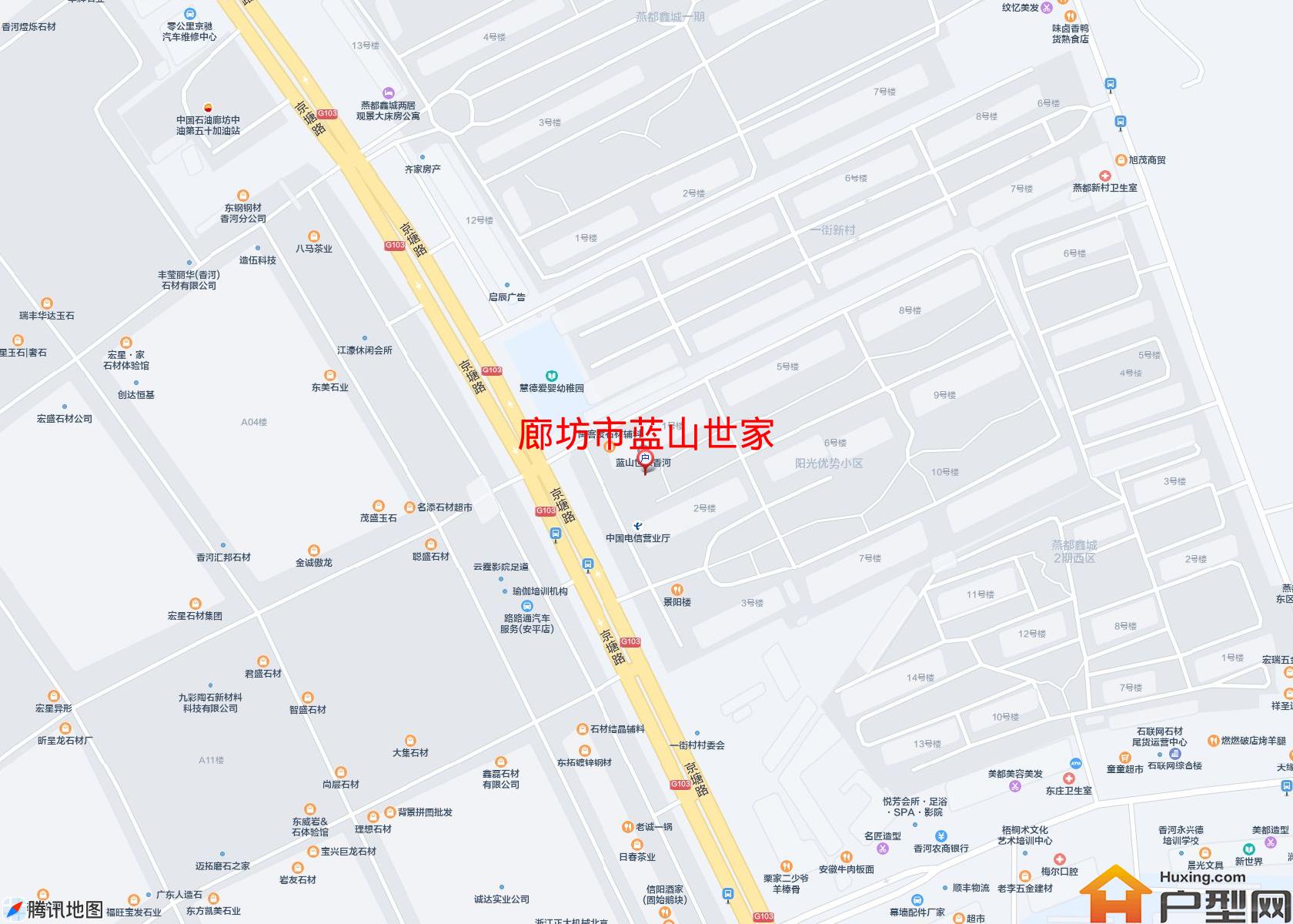 蓝山世家小区 - 户型网