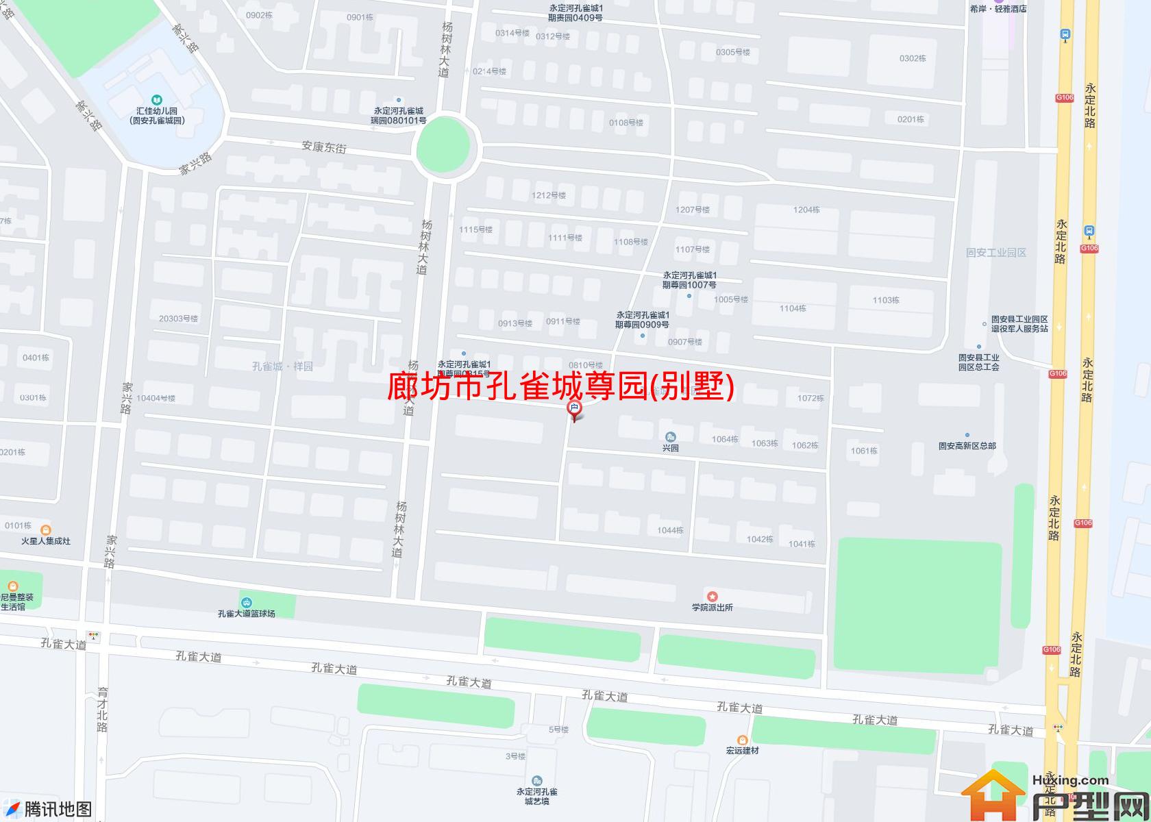 孔雀城尊园(别墅)小区 - 户型网