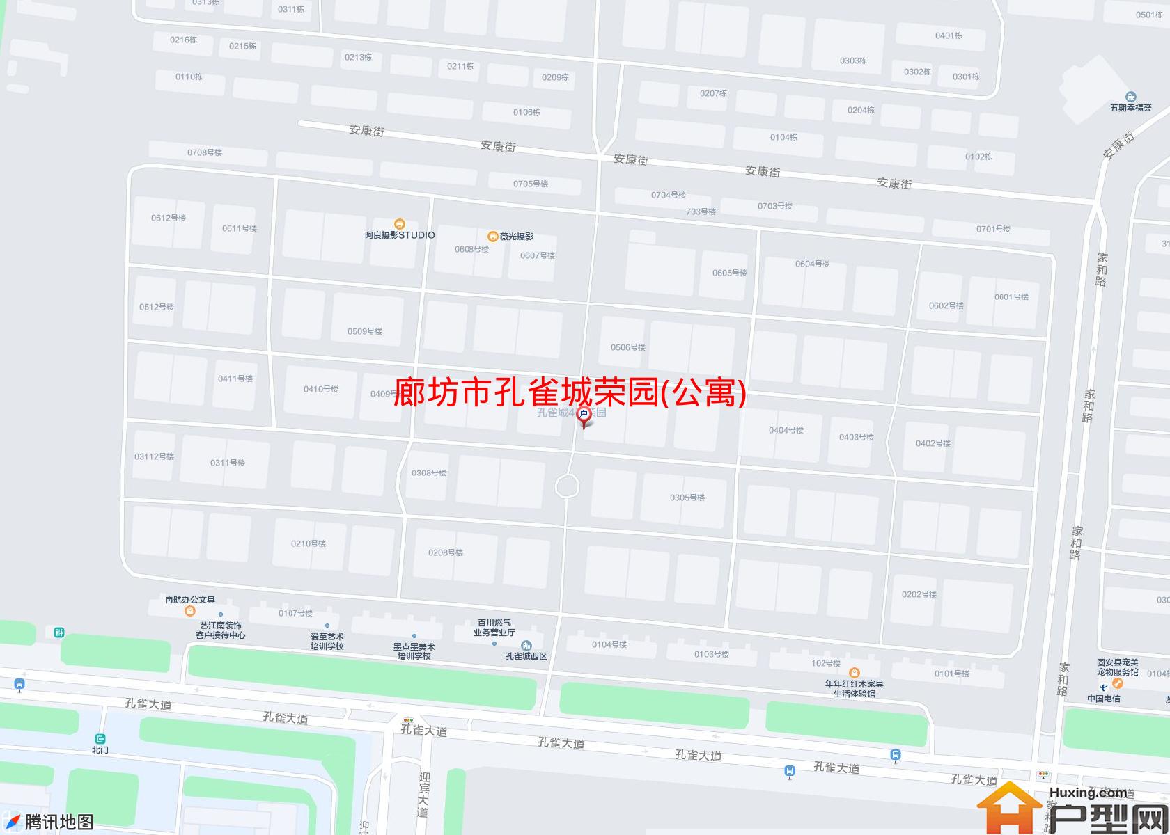 孔雀城荣园(公寓)小区 - 户型网