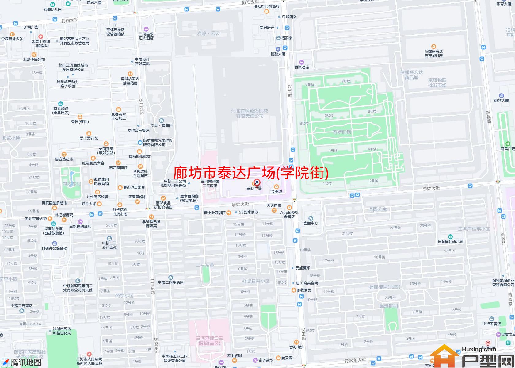 泰达广场(学院街)小区 - 户型网