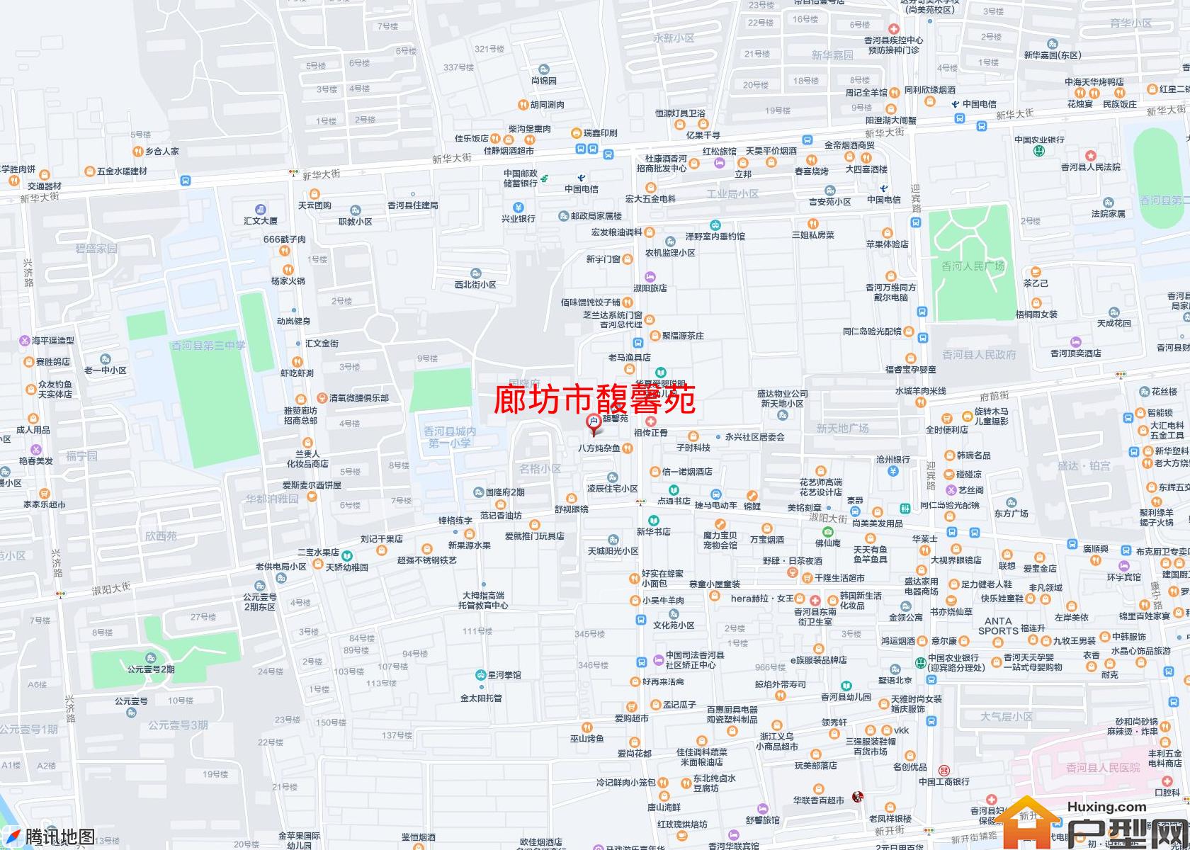 馥馨苑小区 - 户型网