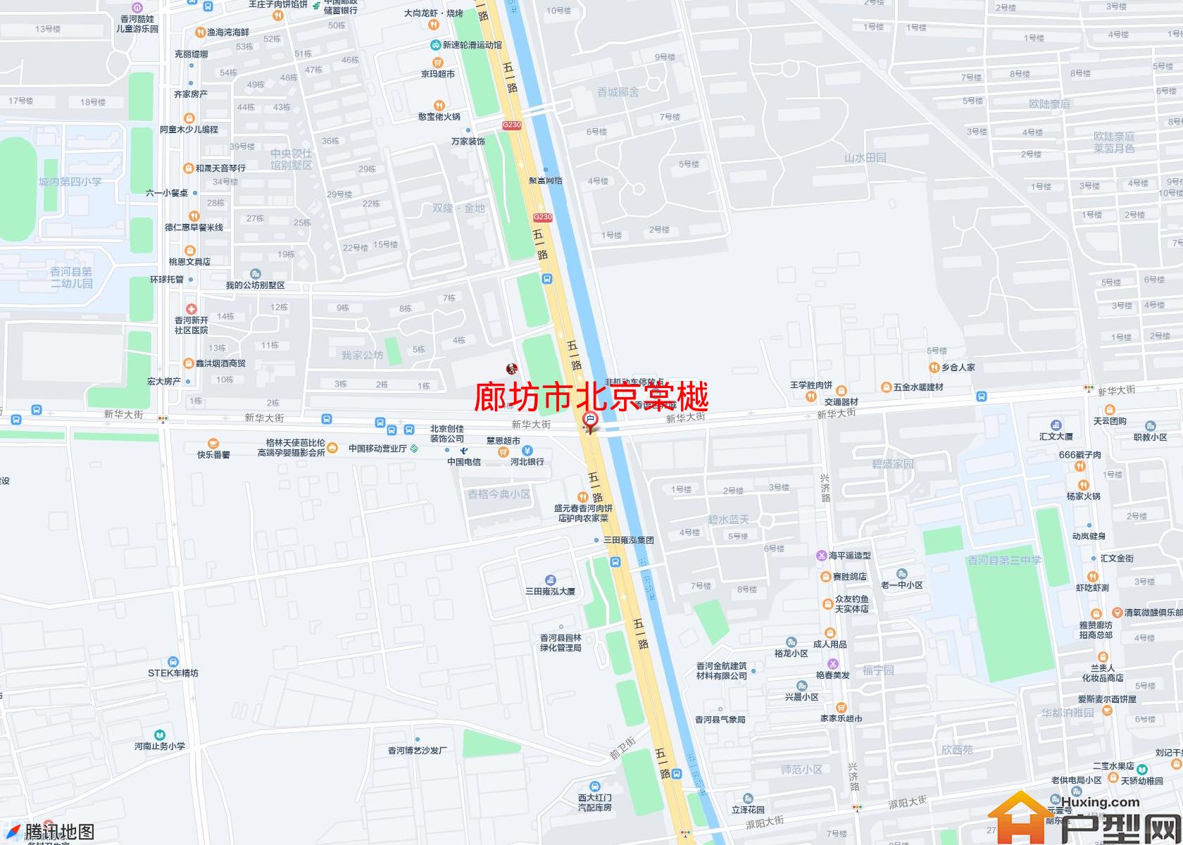 北京棠樾小区 - 户型网