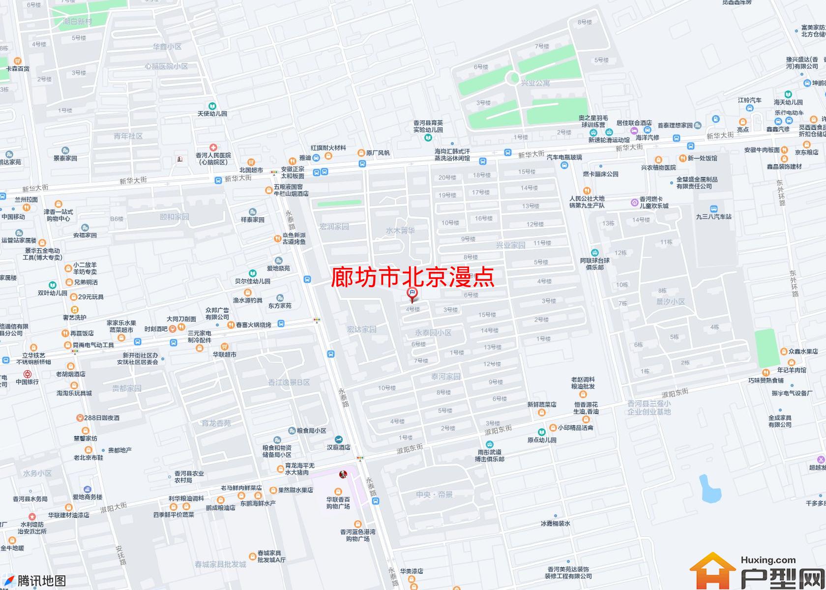 北京漫点小区 - 户型网