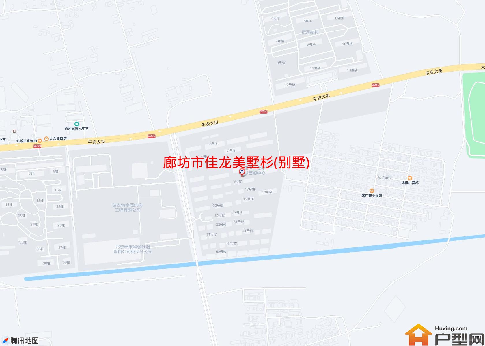 佳龙美墅杉(别墅)小区 - 户型网