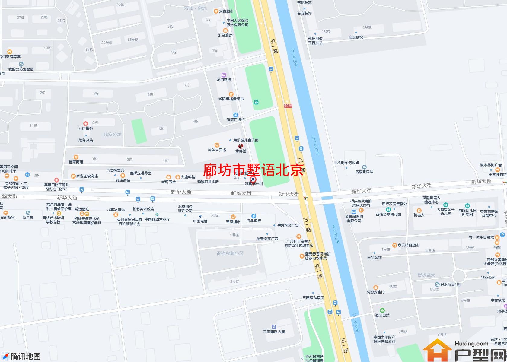墅语北京小区 - 户型网 墅语北京小区 - 户型网