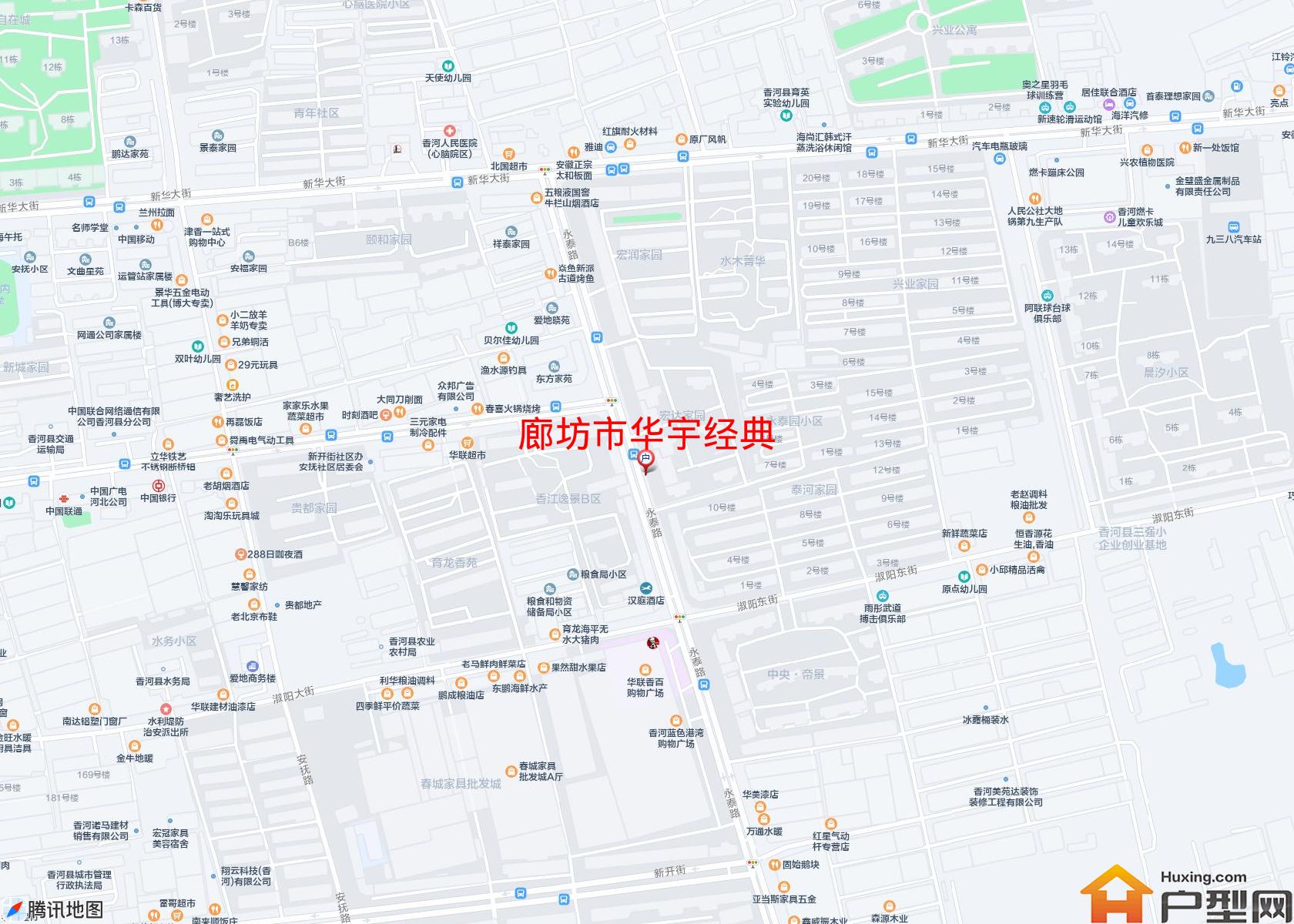 华宇经典小区 - 户型网