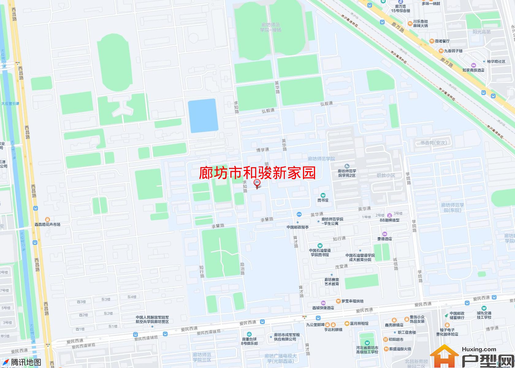 和骏新家园小区 - 户型网