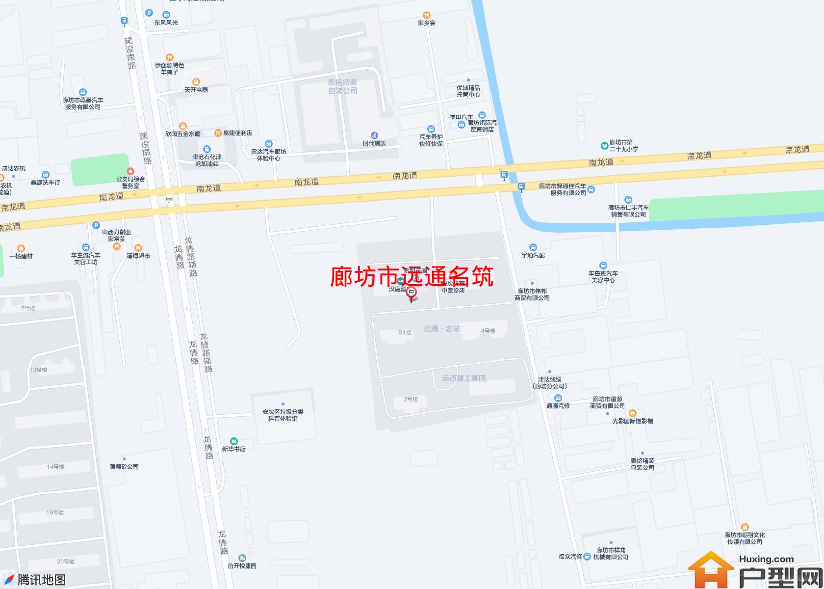 远通名筑小区 - 户型网