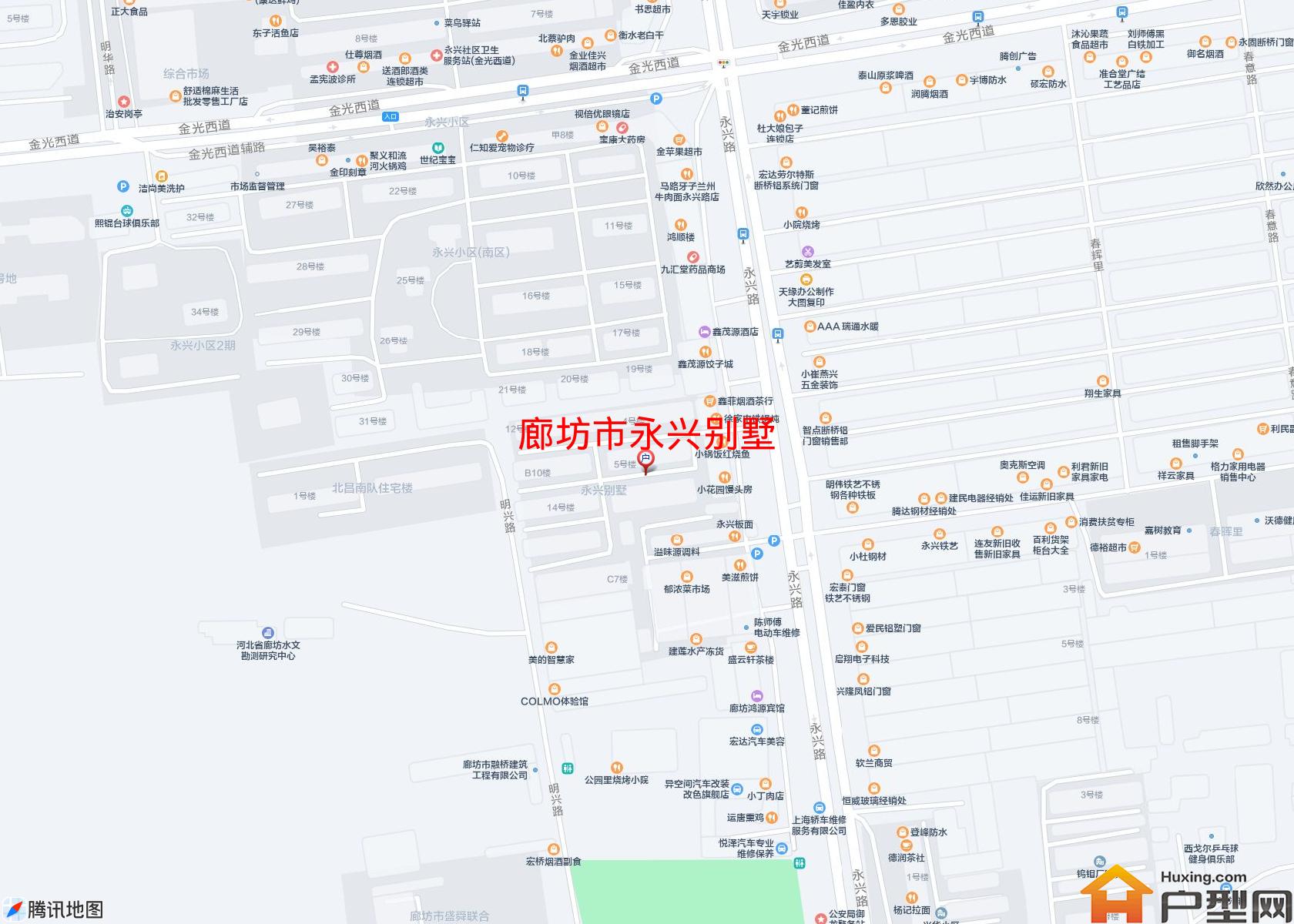 永兴别墅小区 - 户型网