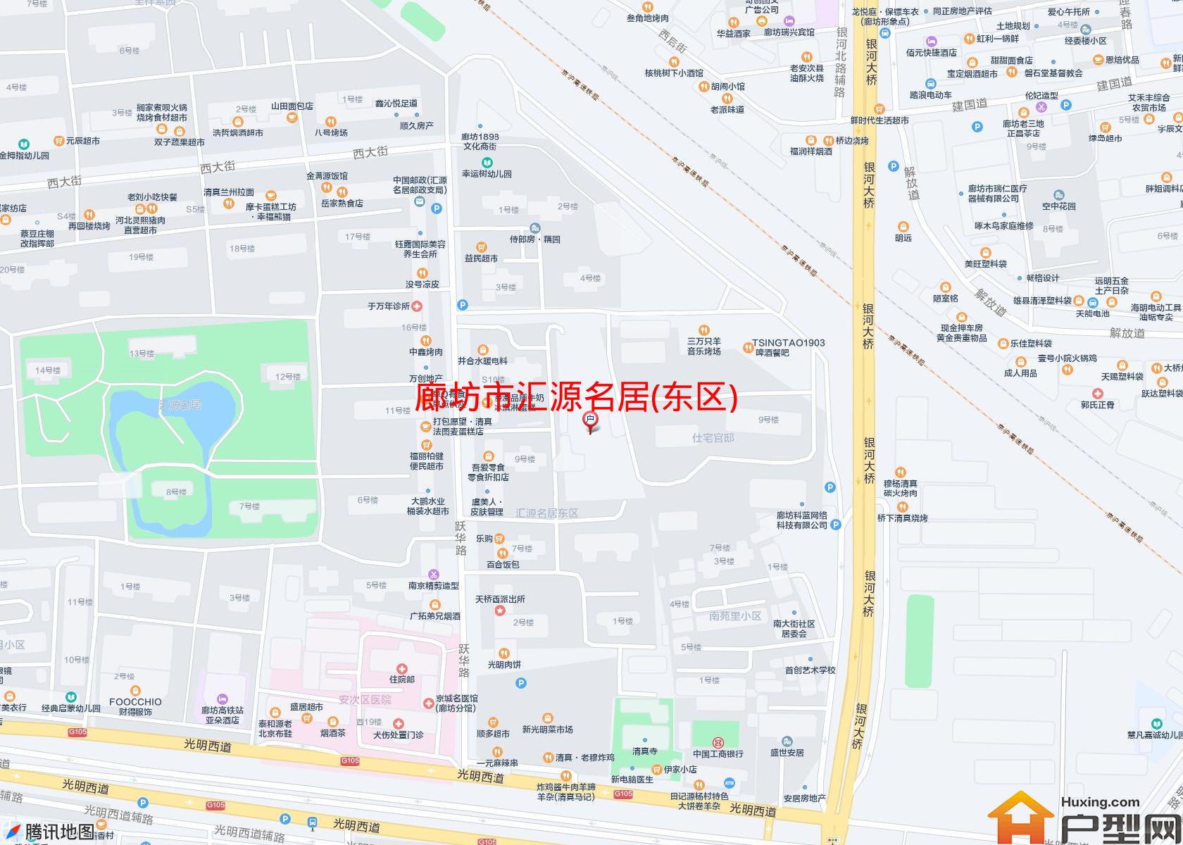 汇源名居(东区)小区 - 户型网