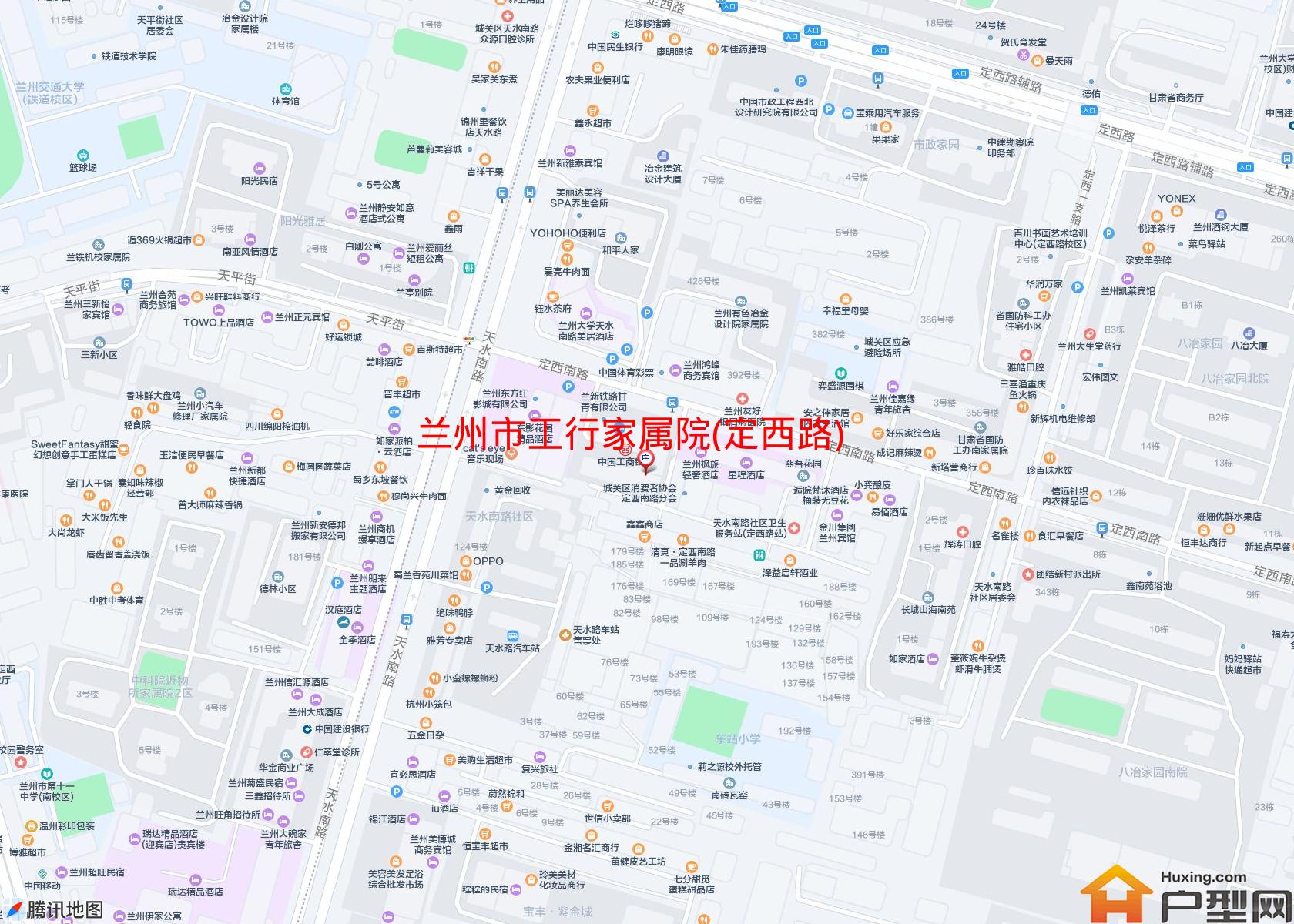 工行家属院(定西路)小区 - 户型网
