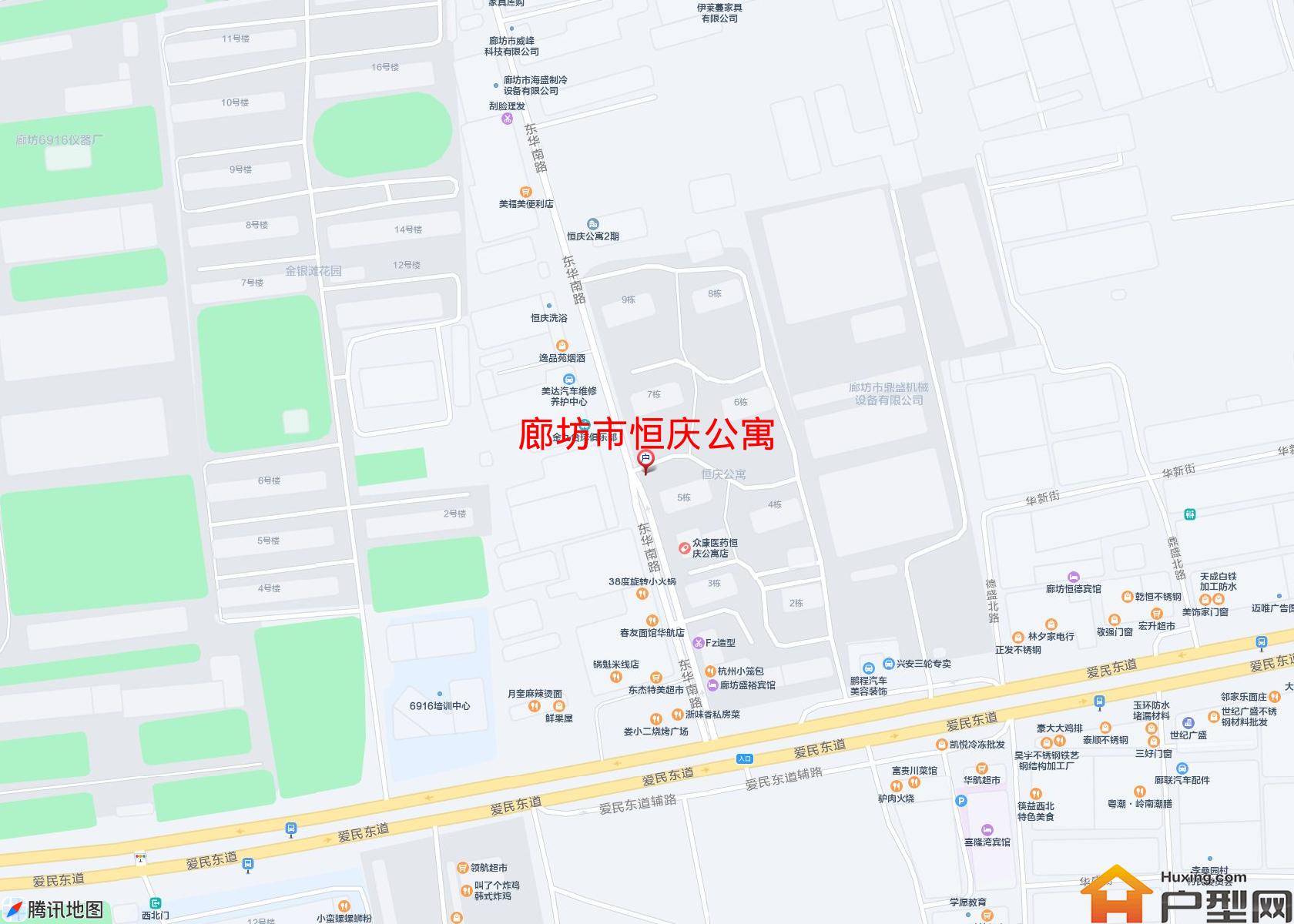 恒庆公寓小区 - 户型网
