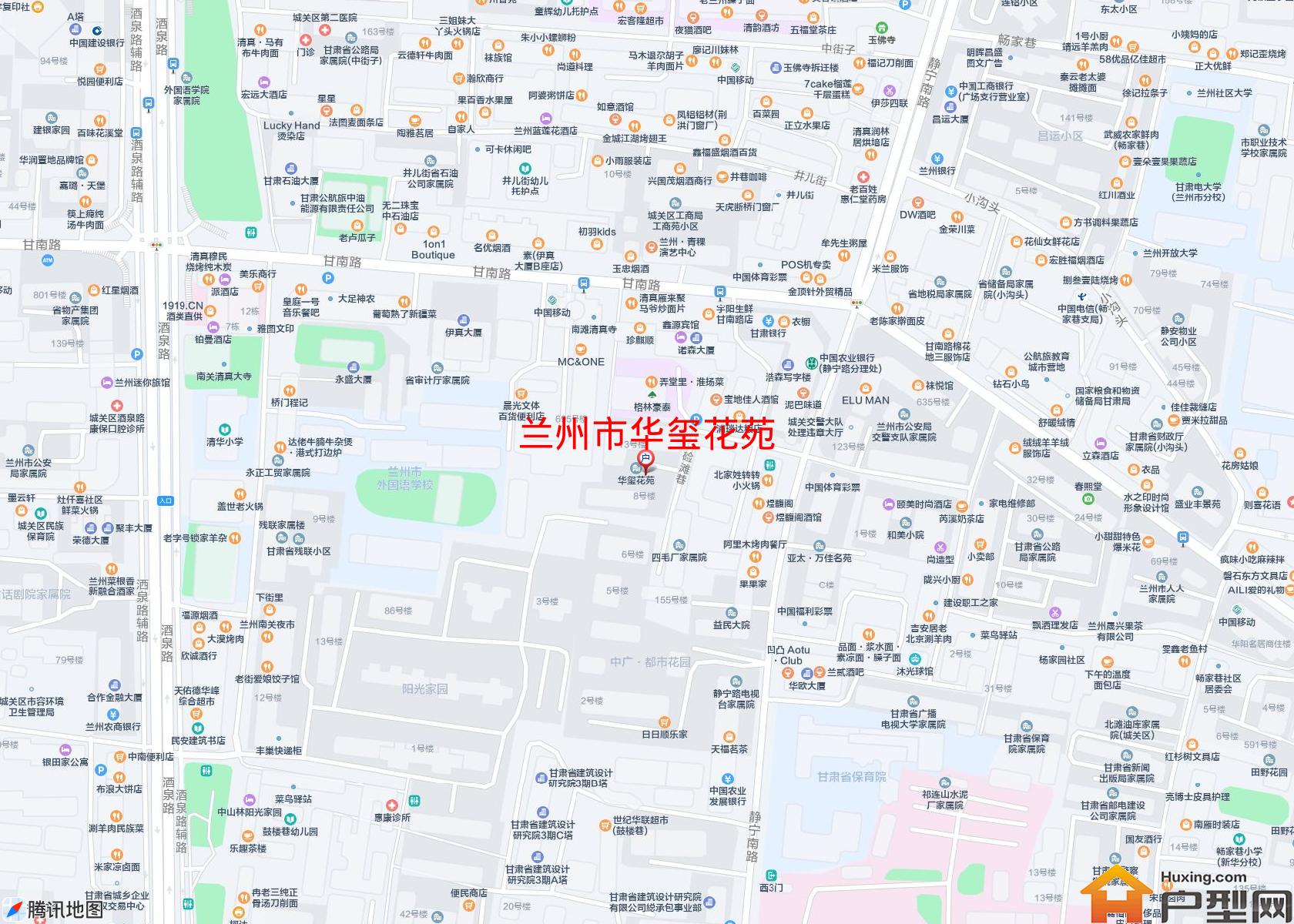 华玺花苑小区 - 户型网
