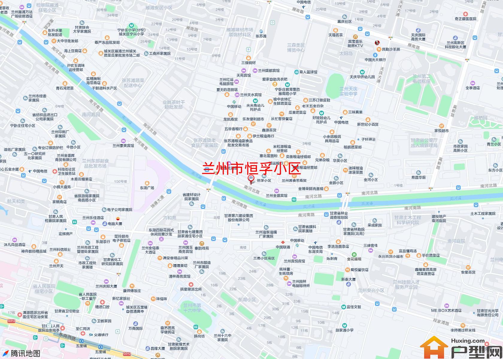 恒孚小区小区 - 户型网