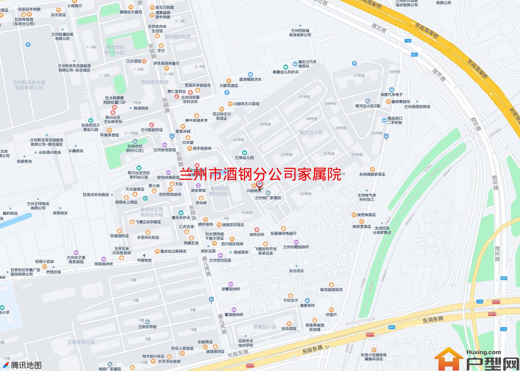 酒钢分公司家属院小区 - 户型网