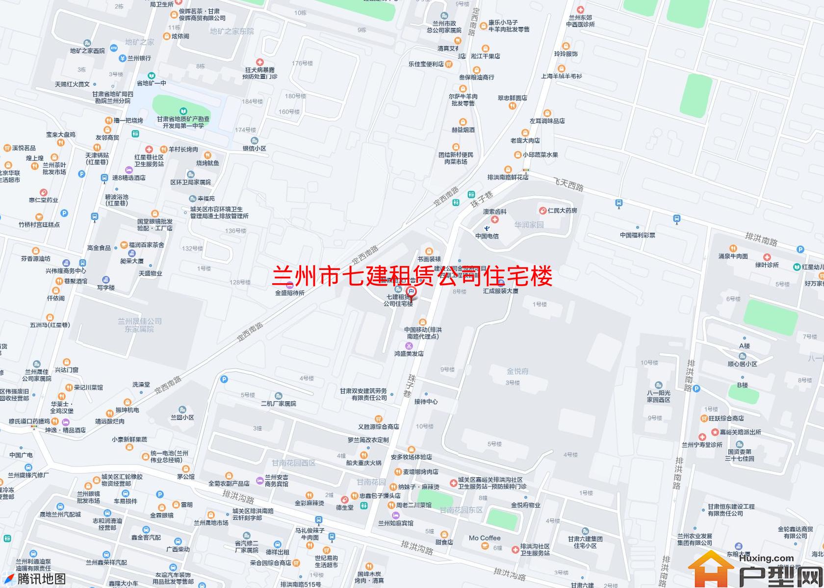 七建租赁公司住宅楼小区 - 户型网