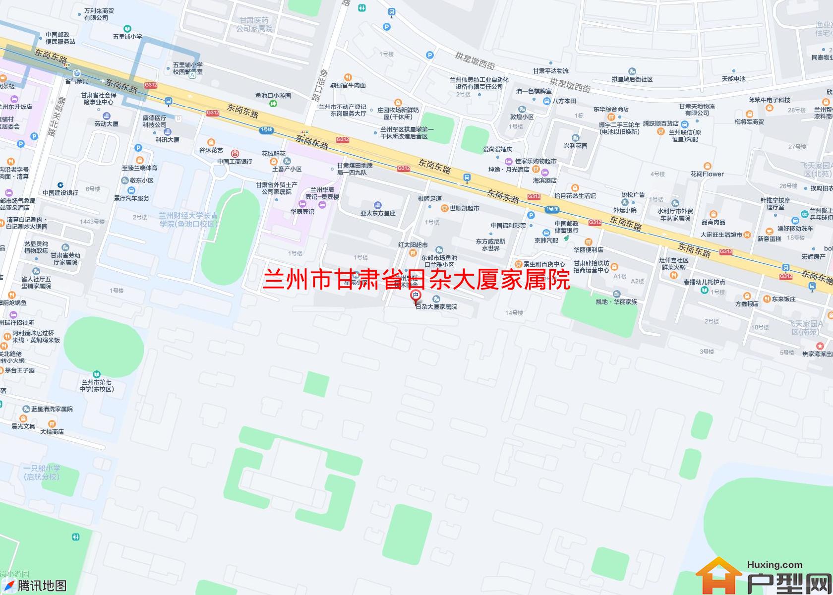 甘肃省日杂大厦家属院小区 - 户型网