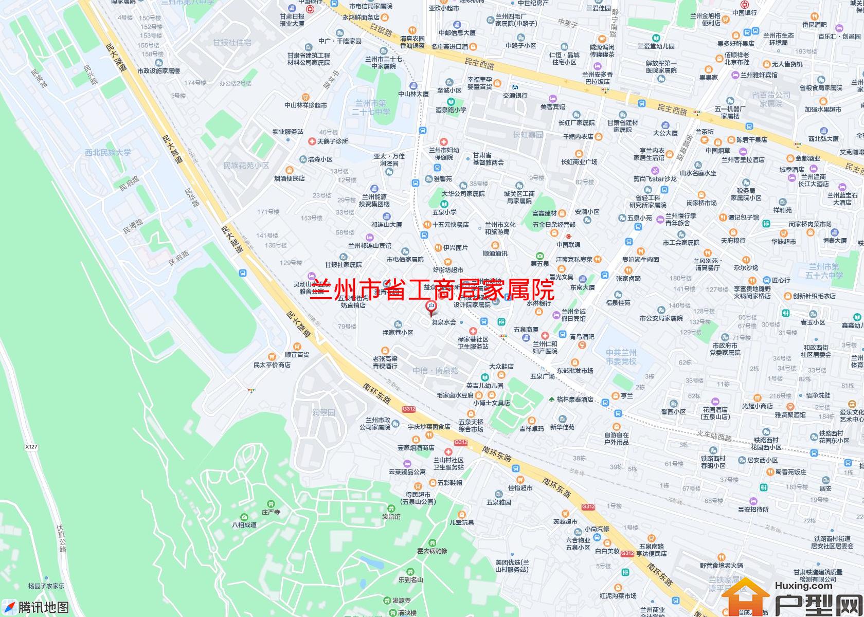 省工商局家属院小区 - 户型网