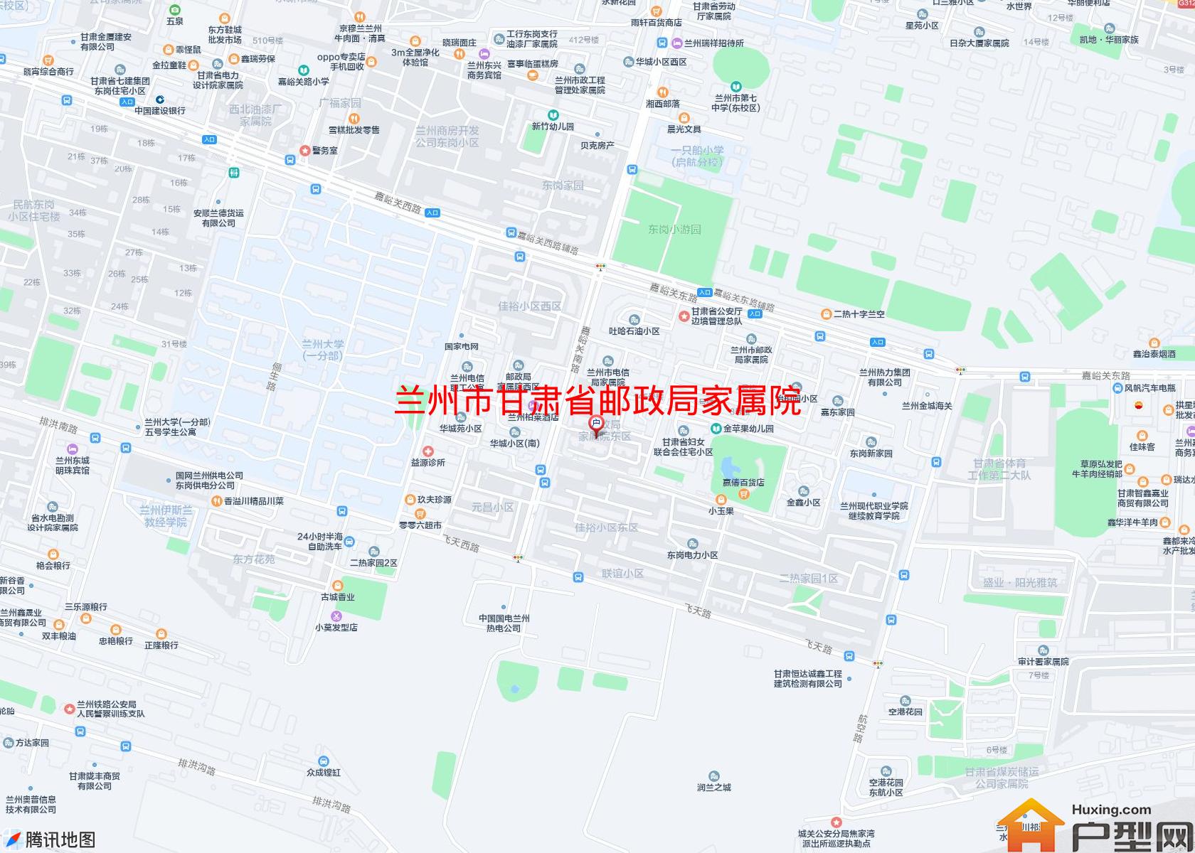 甘肃省邮政局家属院小区 - 户型网