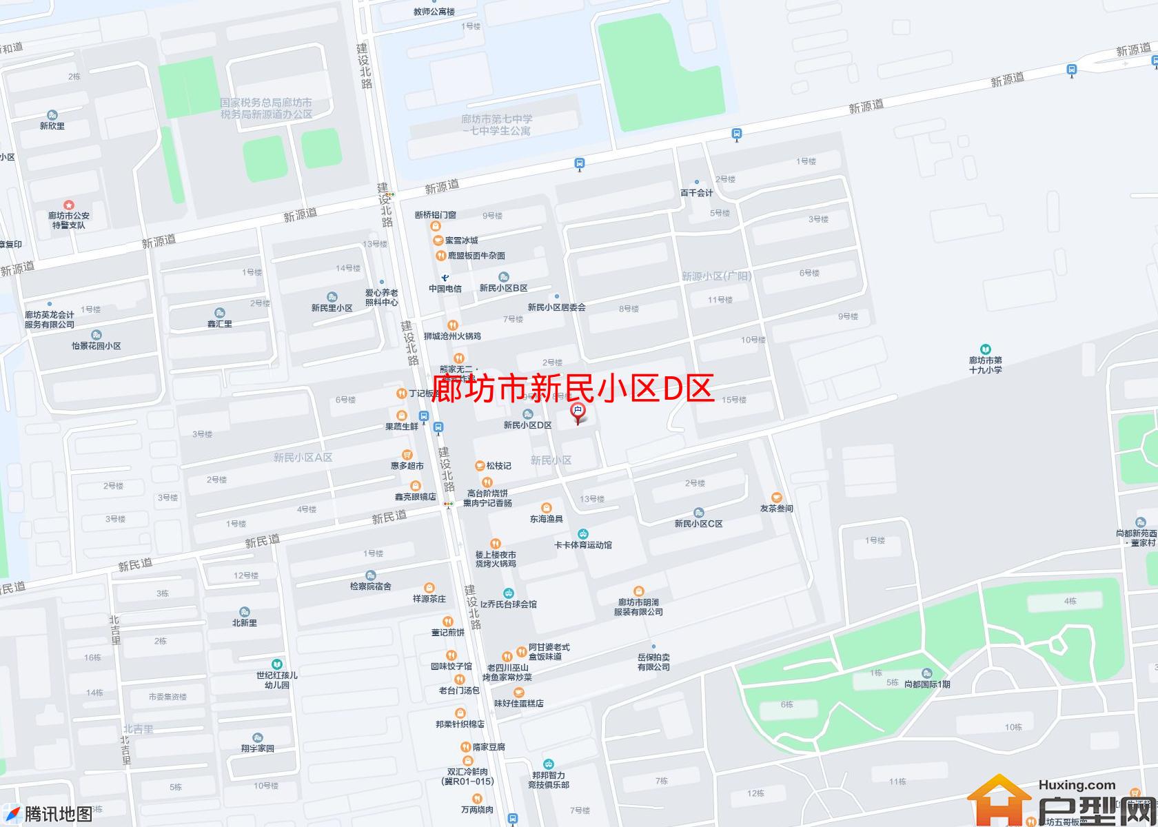 新民小区D区小区 - 户型网