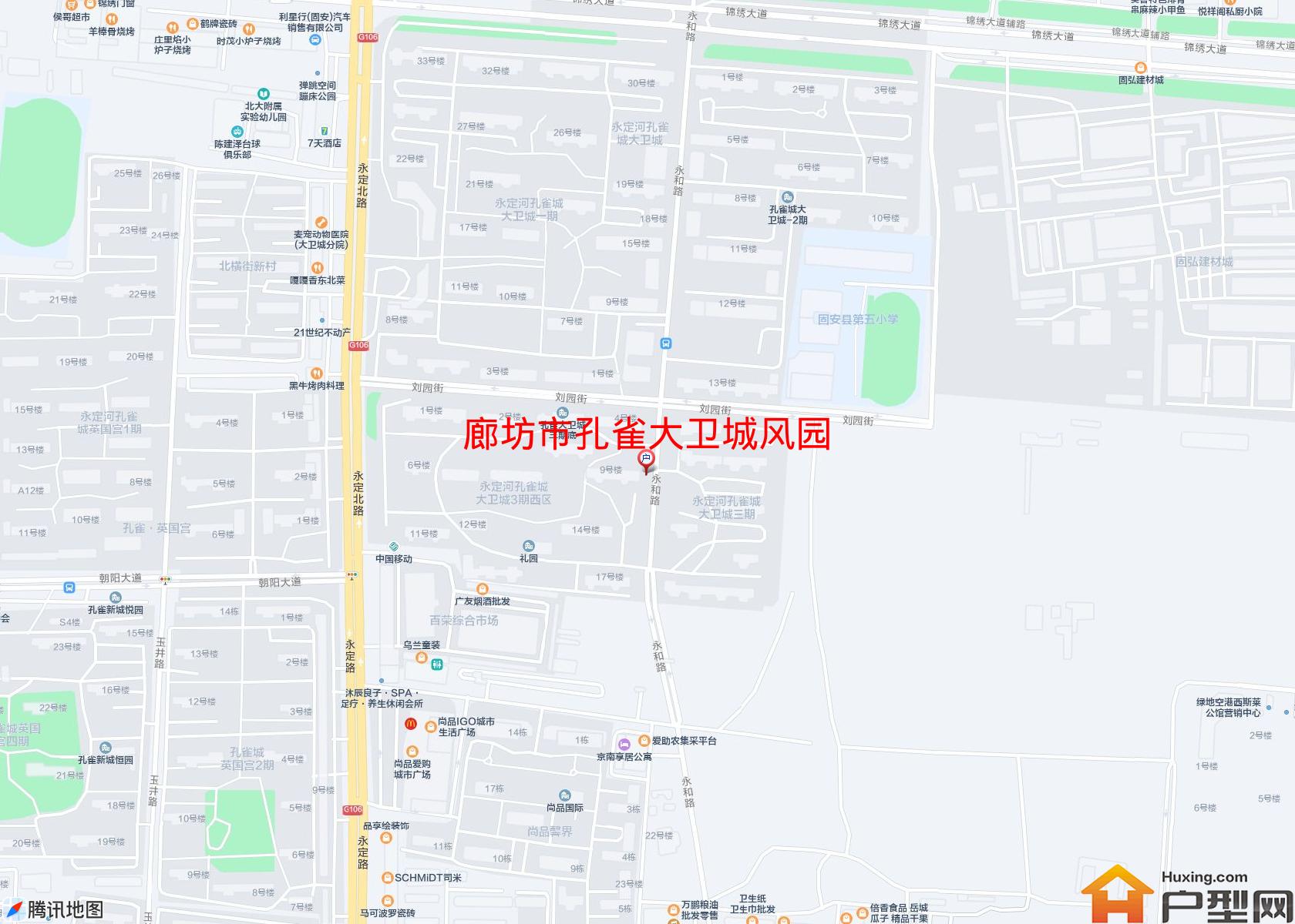 孔雀大卫城风园小区 - 户型网 孔雀大卫城风园小区 - 户型网