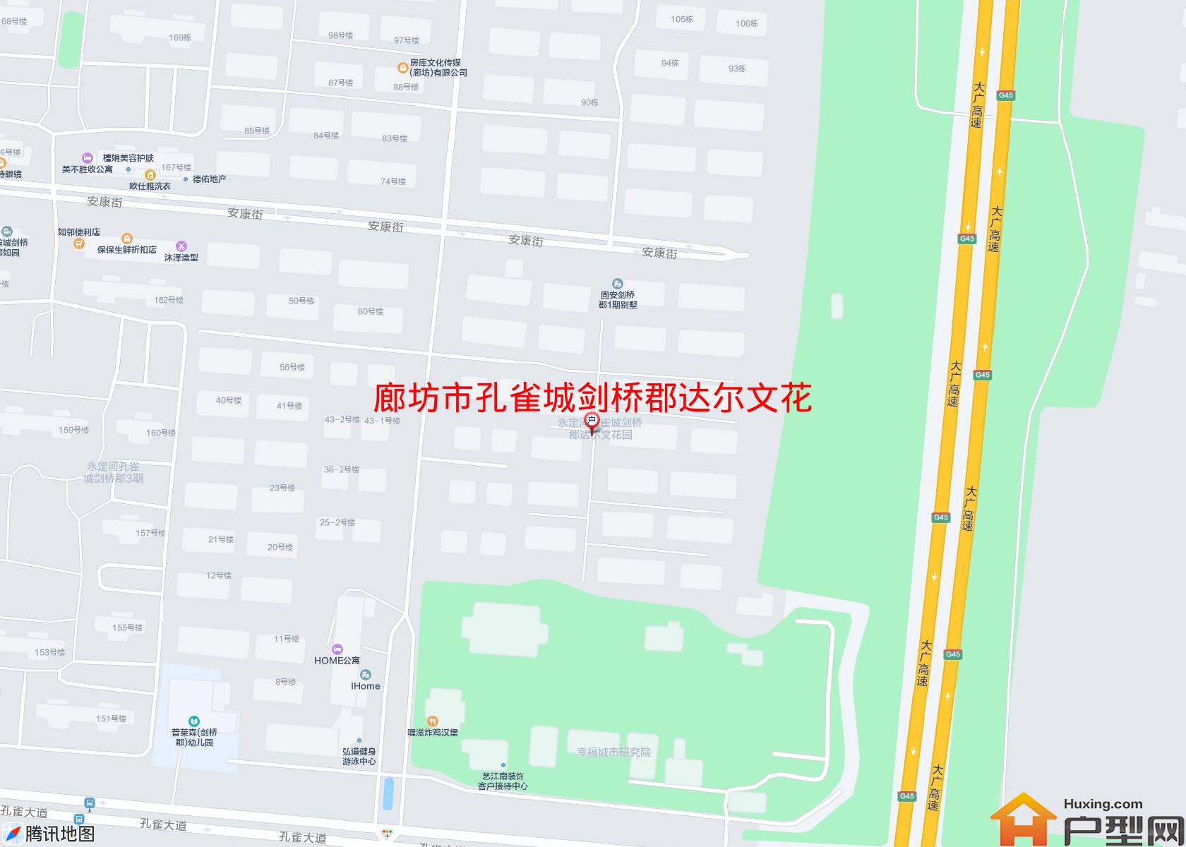 孔雀城剑桥郡达尔文花园(别墅)小区 - 户型网