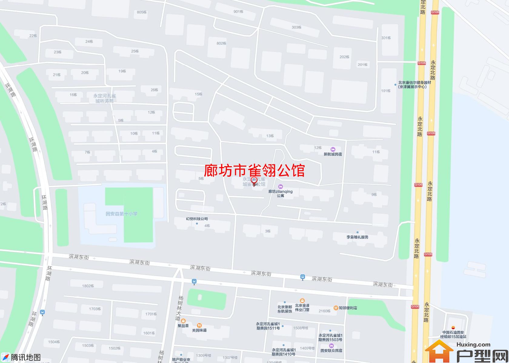 雀翎公馆小区 - 户型网