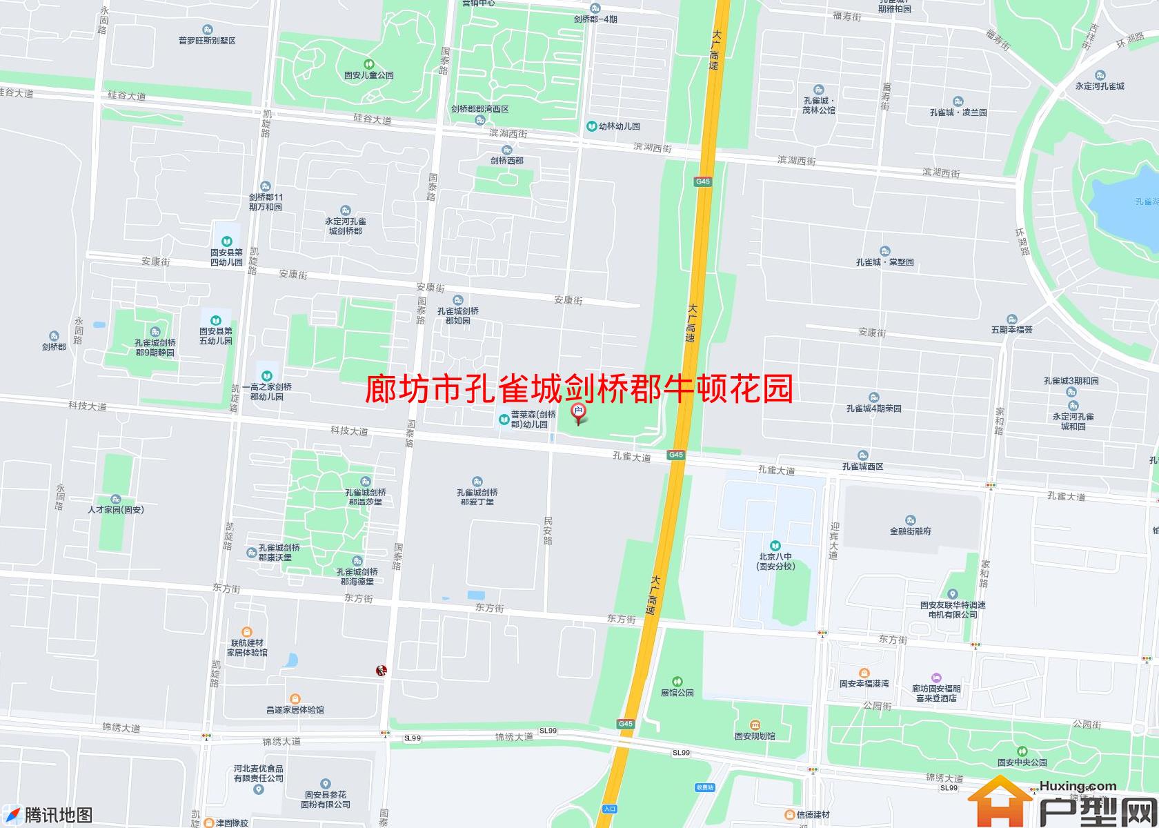 孔雀城剑桥郡牛顿花园(公寓)小区 - 户型网