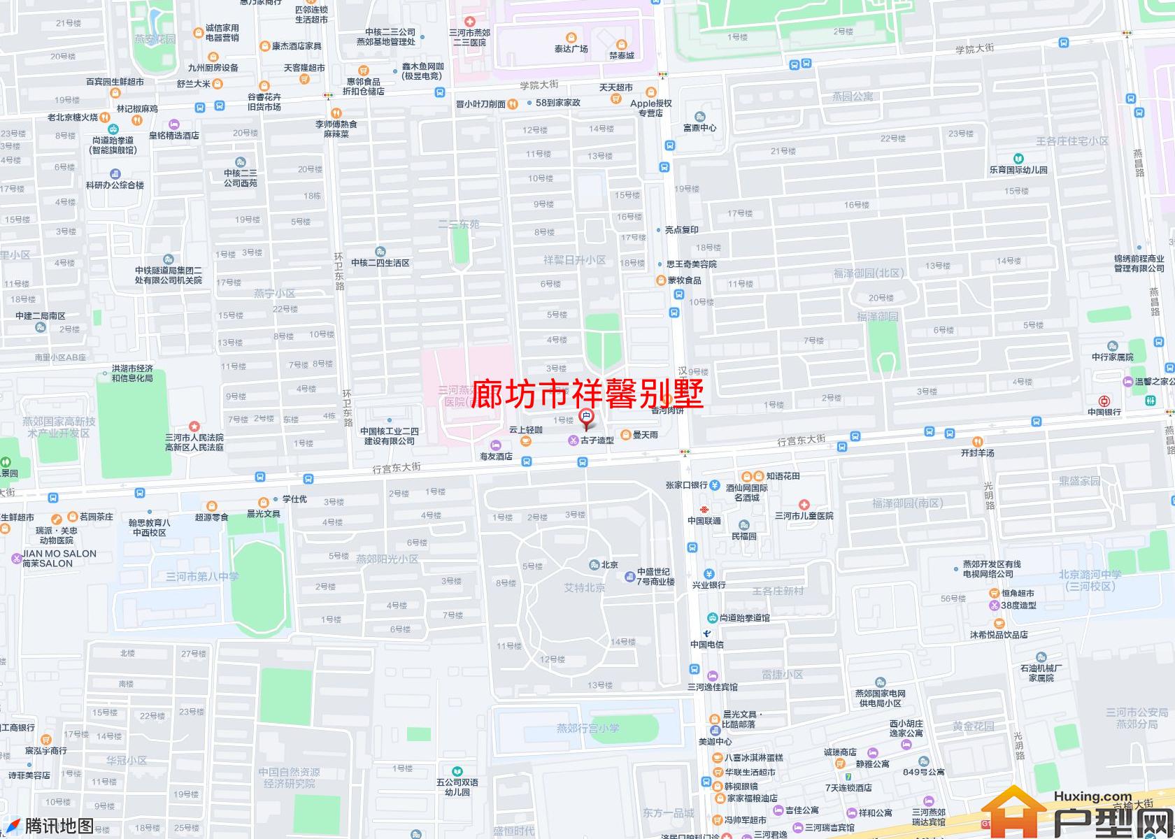 祥馨别墅小区 - 户型网